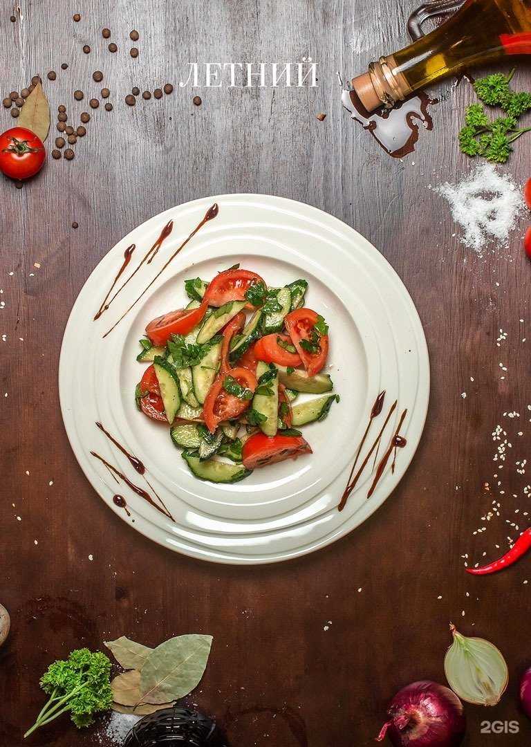 Отзывы на компанию Два сеньора в Пятигорске c фото