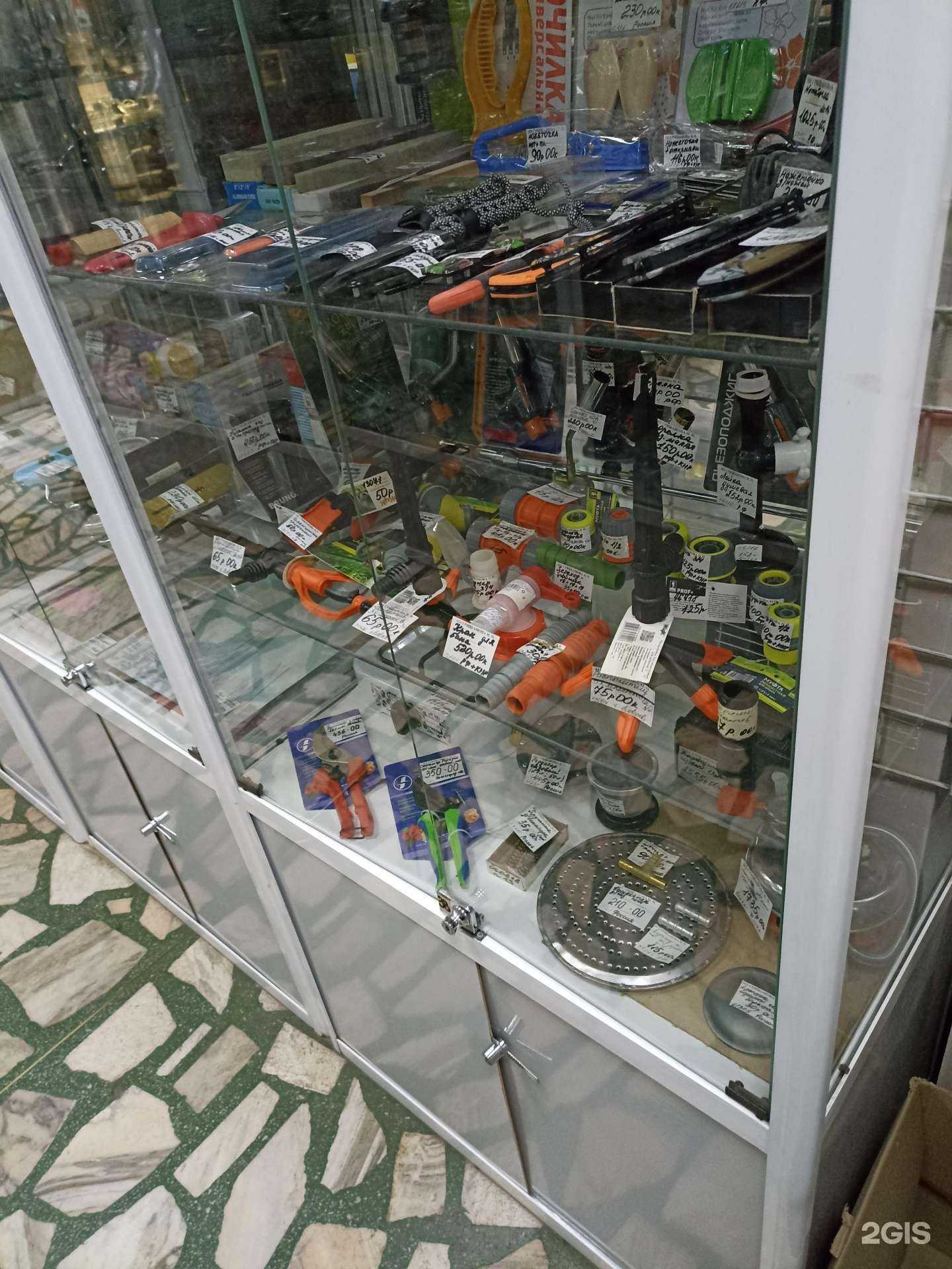 Отзывы на компанию Магазин хозяйственных товаров в г. Красноярск c фото