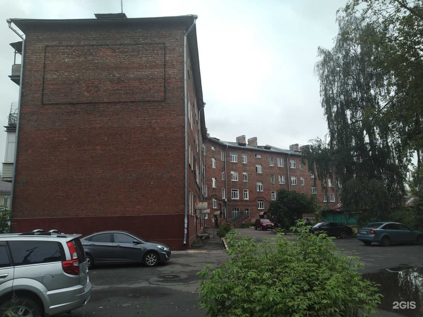 Отзывы на компанию Ваш выбор в Ногинске c фото - фотография 2 из 2