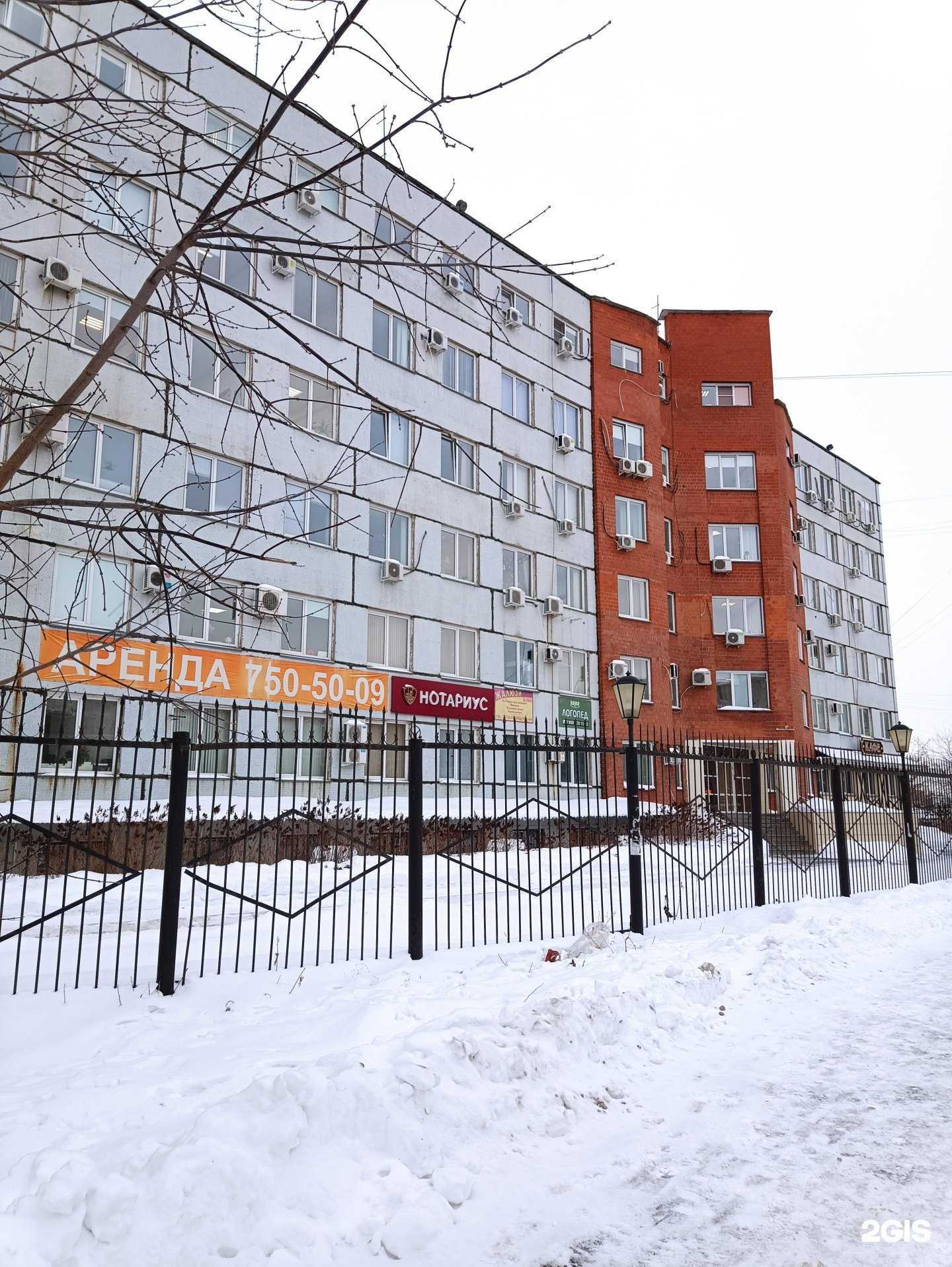 Отзывы на компанию ЧелябСтальКомплект в Челябинске c фото - фотография 2 из 2