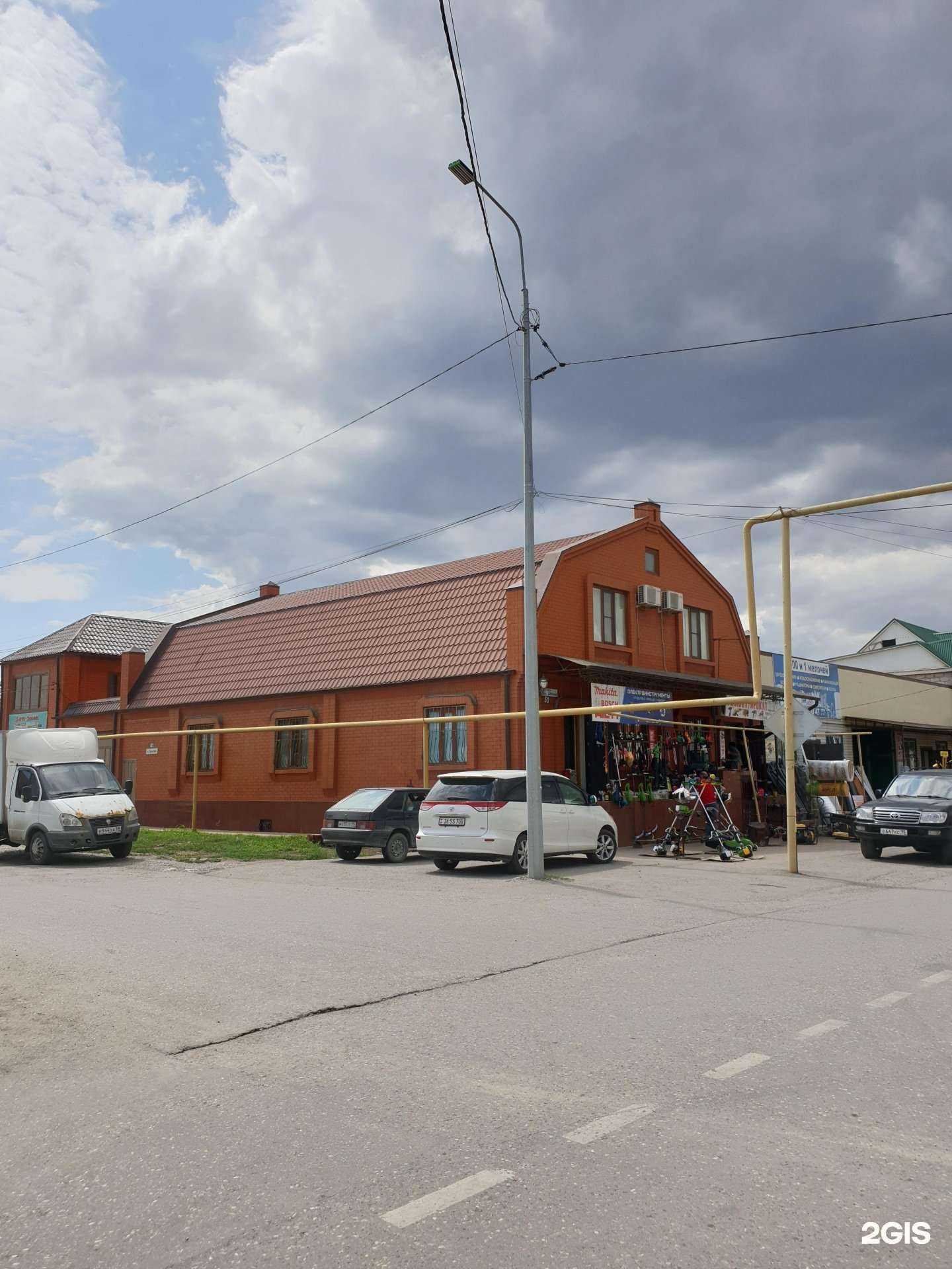 Отзывы на компанию Магазин инструментов в Грозном c фото - фотография 2 из 2