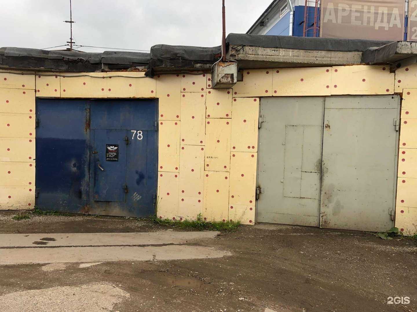 Отзывы на компанию Detroit в Перми c фото