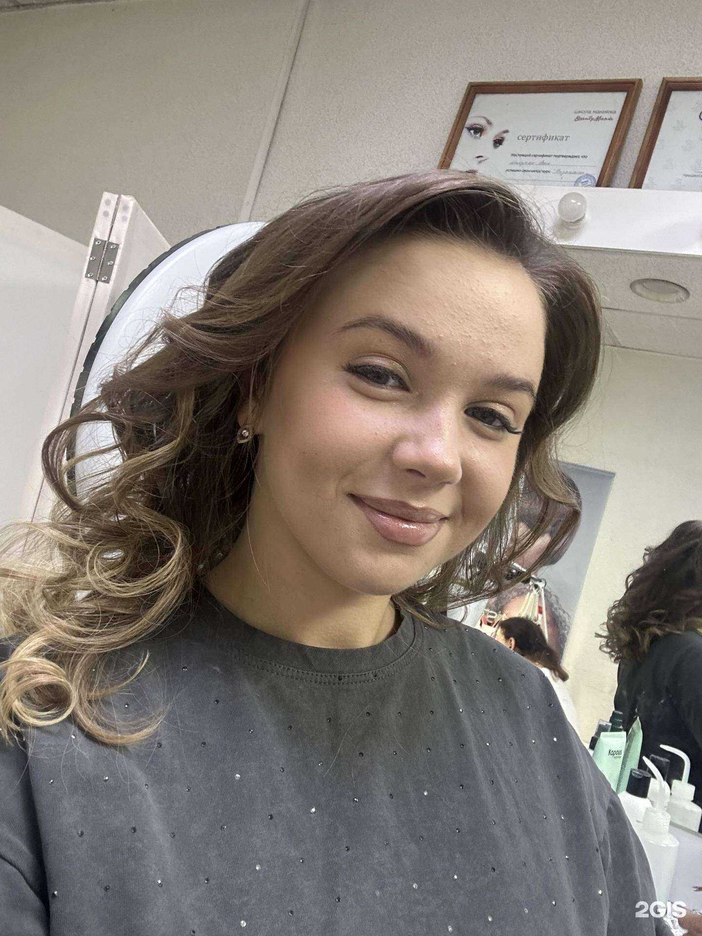 Отзывы на компанию Дианна в Иркутске c фото