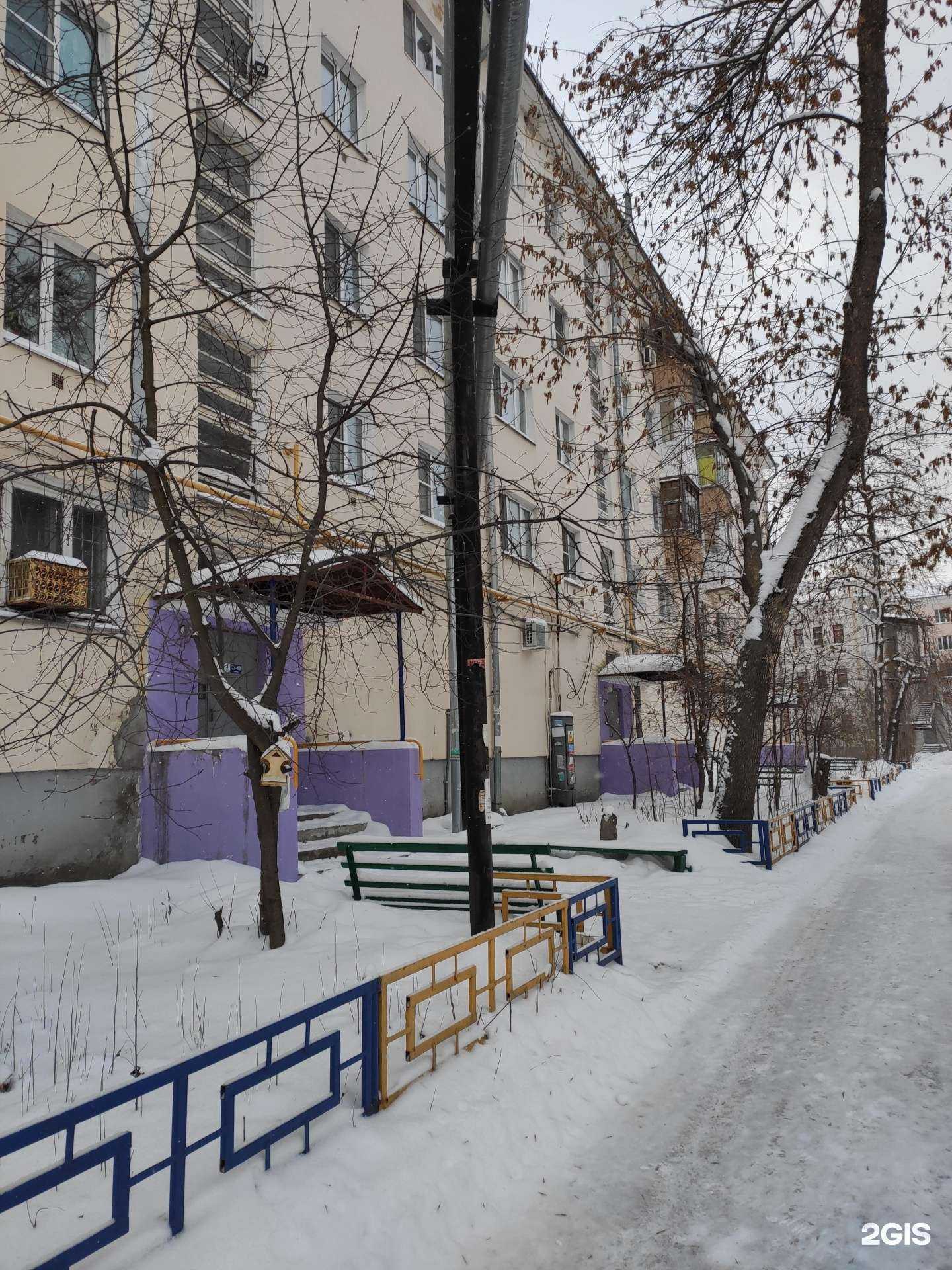 Отзывы на компанию Магазин сантехники в Нижнем Новгороде c фото - фотография 2 из 2