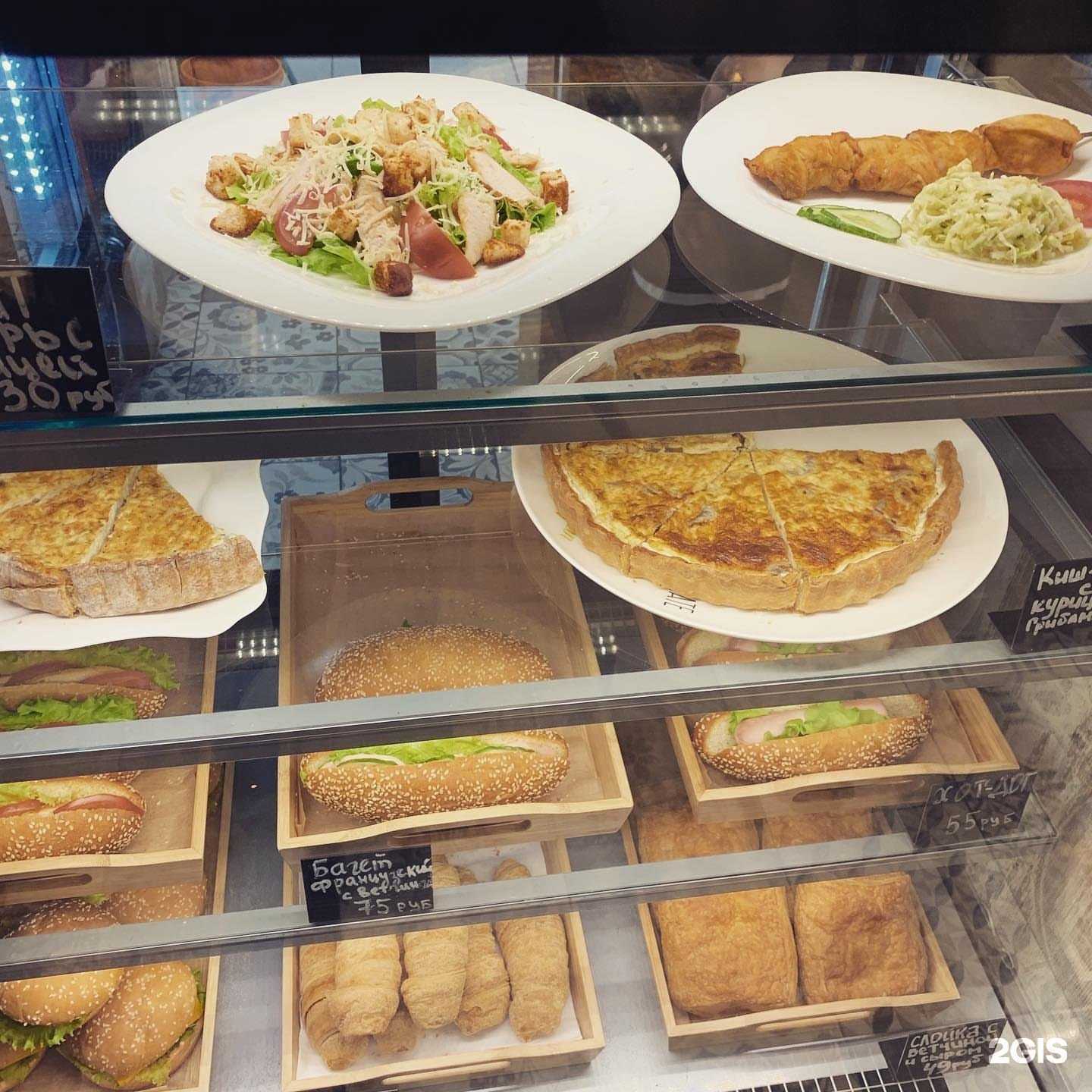 Отзывы на компанию Cafe de Paris в Омске c фото