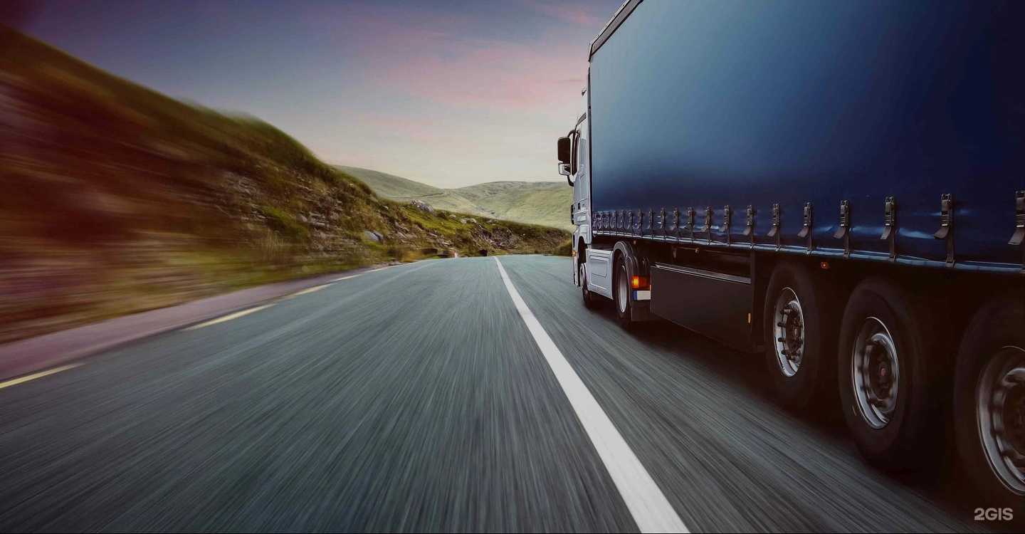 Отзывы на компанию Геркулес в Кургане c фото