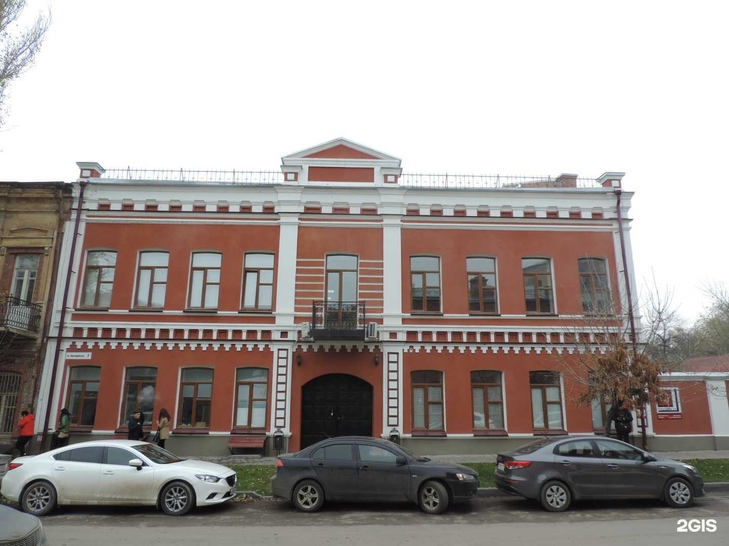 Отзывы на компанию Реноме-Юг в Волгограде c фото