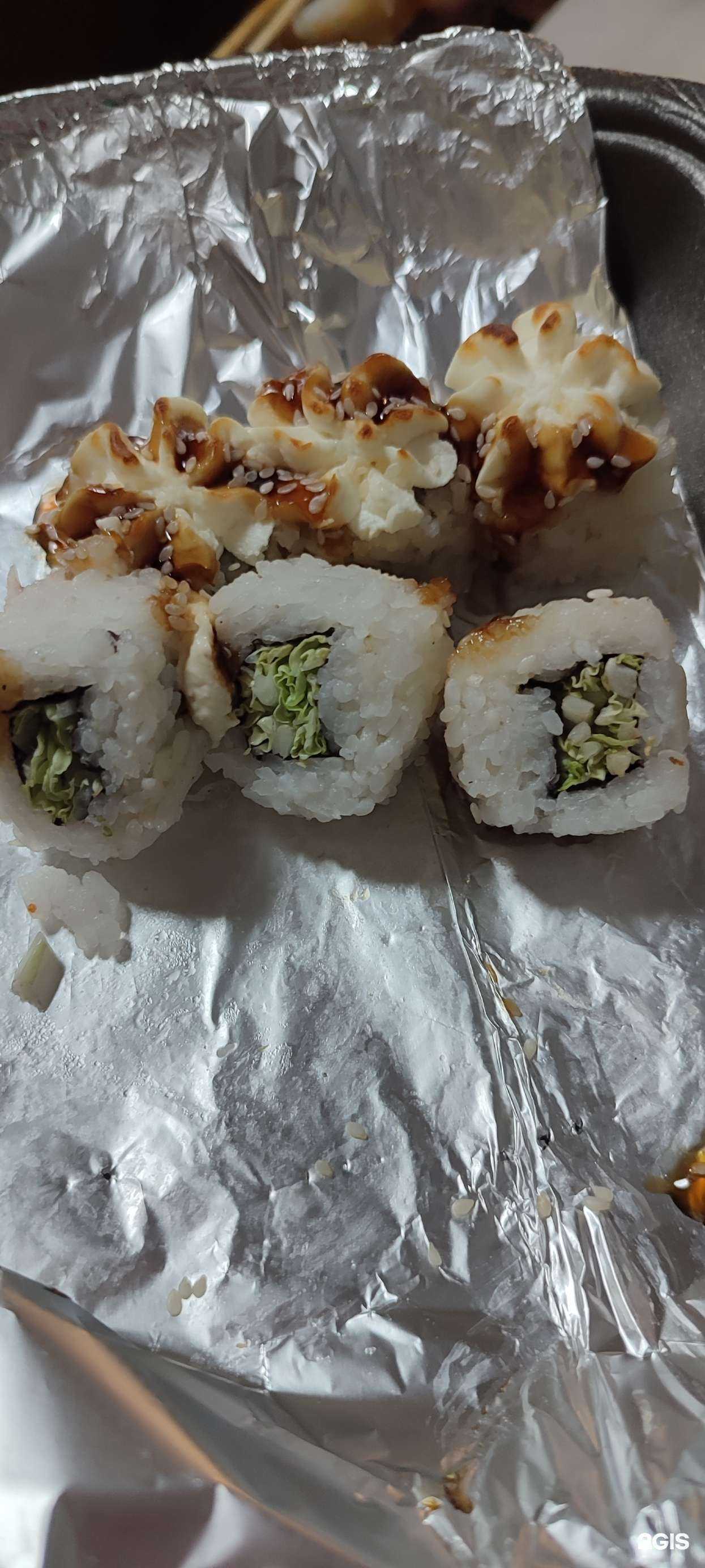 Отзывы на компанию Киото в г. Таганрог c фото