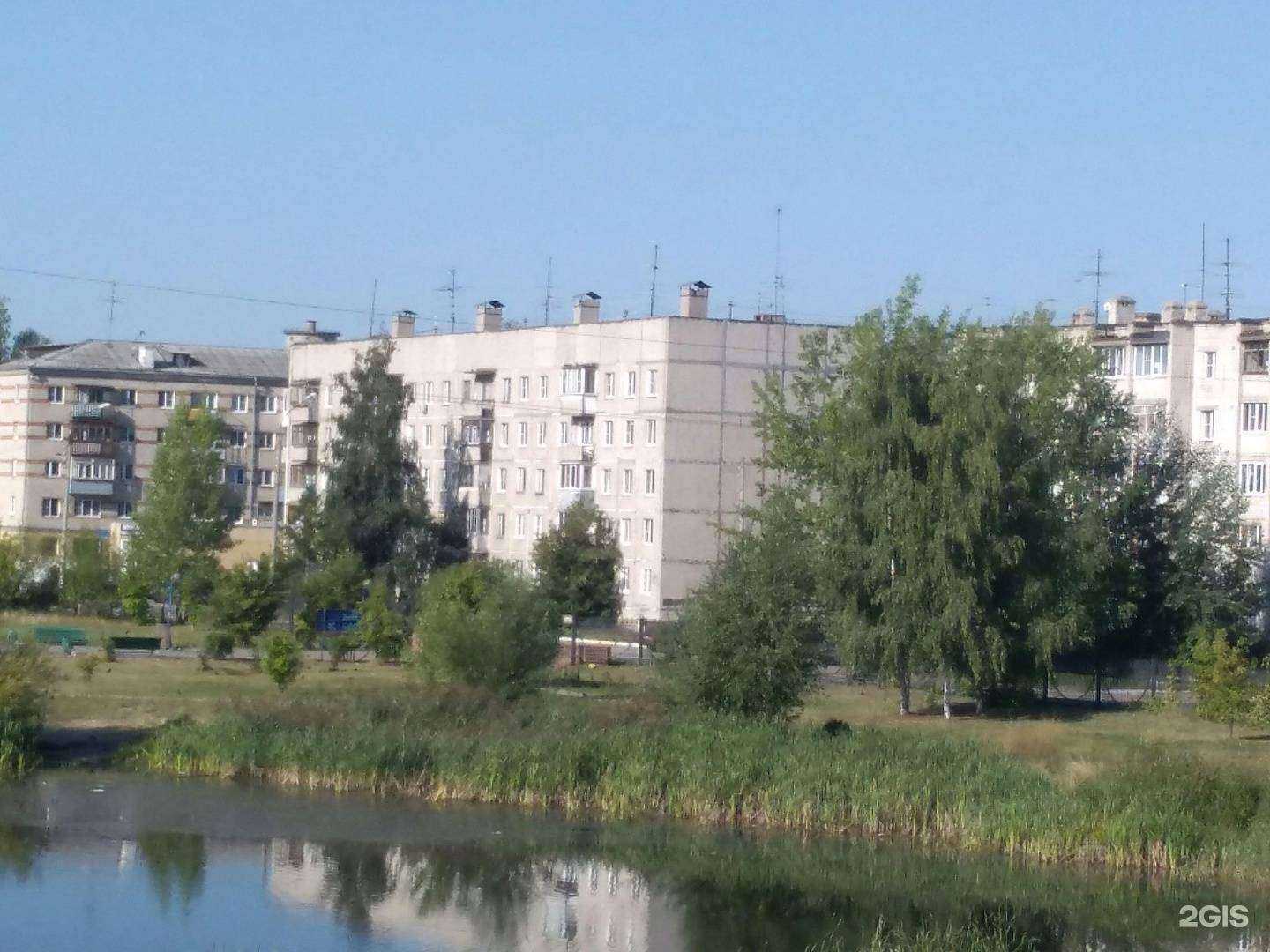 Отзывы на компанию Всё для дома в Боре c фото - фотография 2 из 2