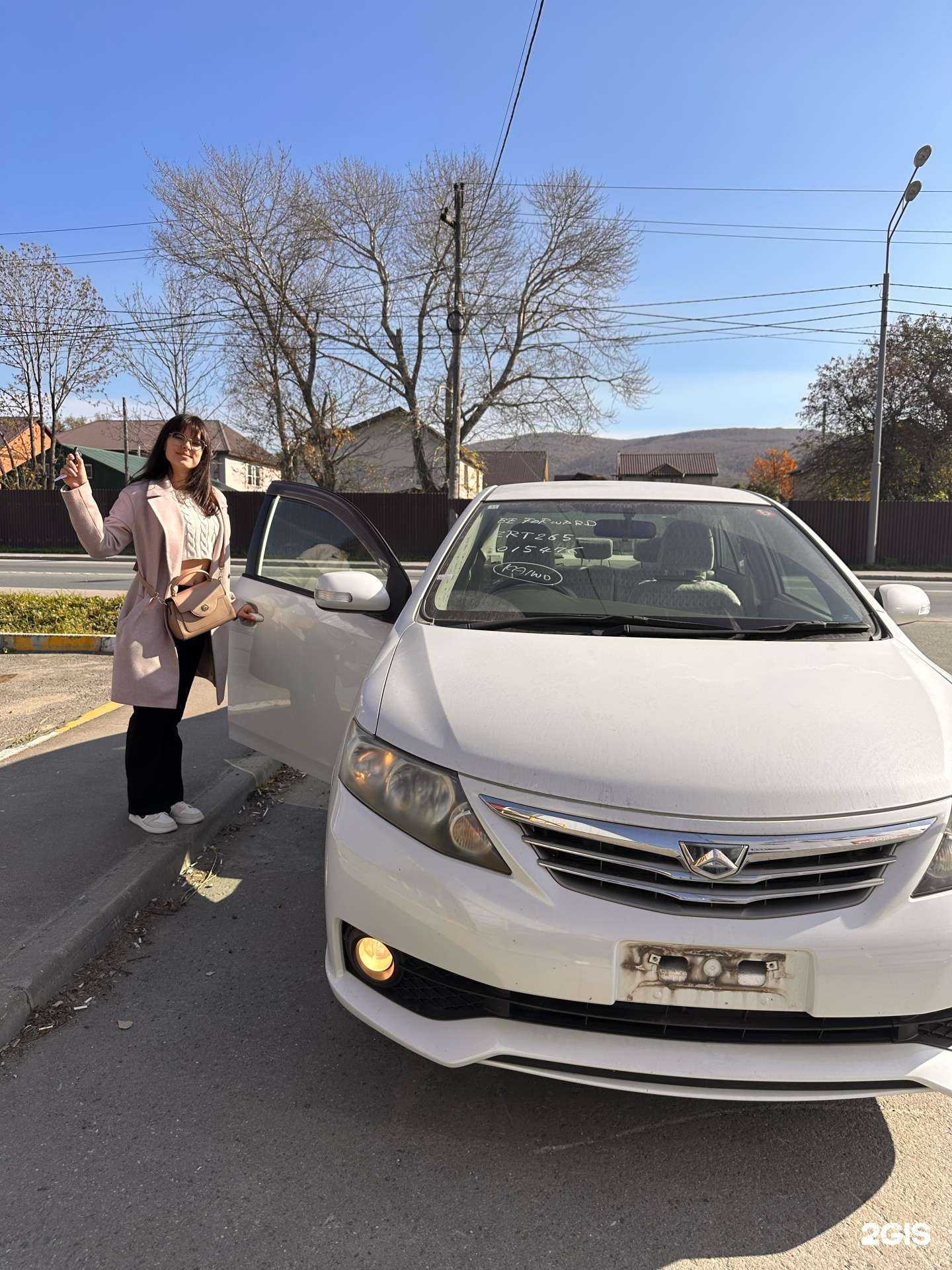 Отзывы на компанию Эстет кар в Южно-Сахалинске c фото