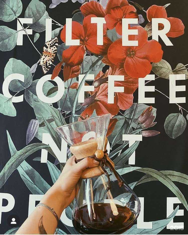 Отзывы на компанию elcafe в г. Южно-Сахалинск c фото