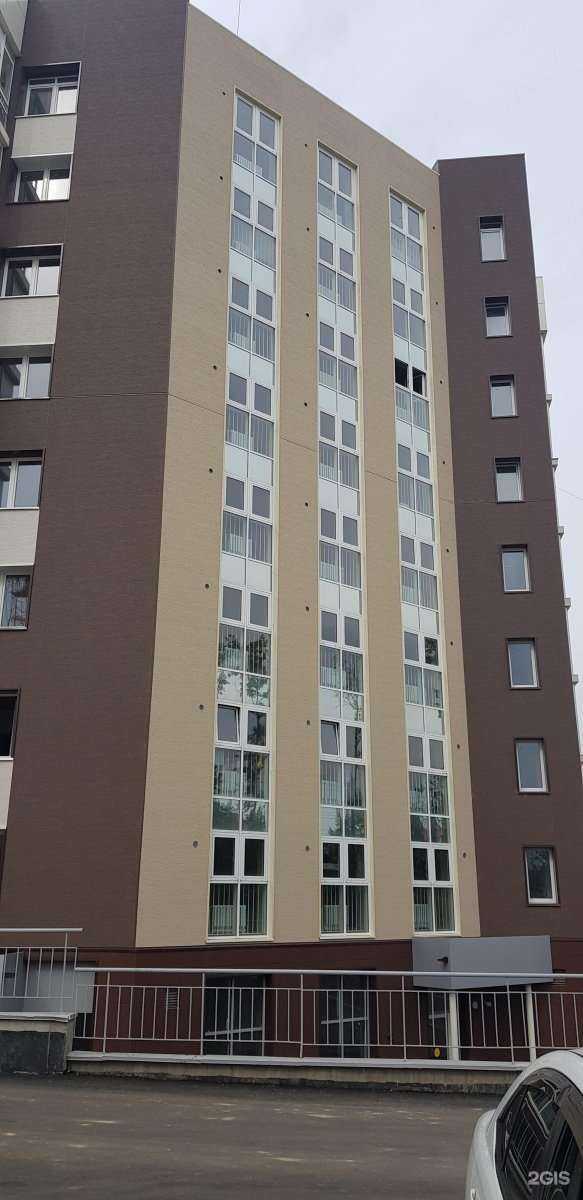 Отзывы на компанию Иркутский проектный центр в Иркутске c фото - фотография 2 из 2