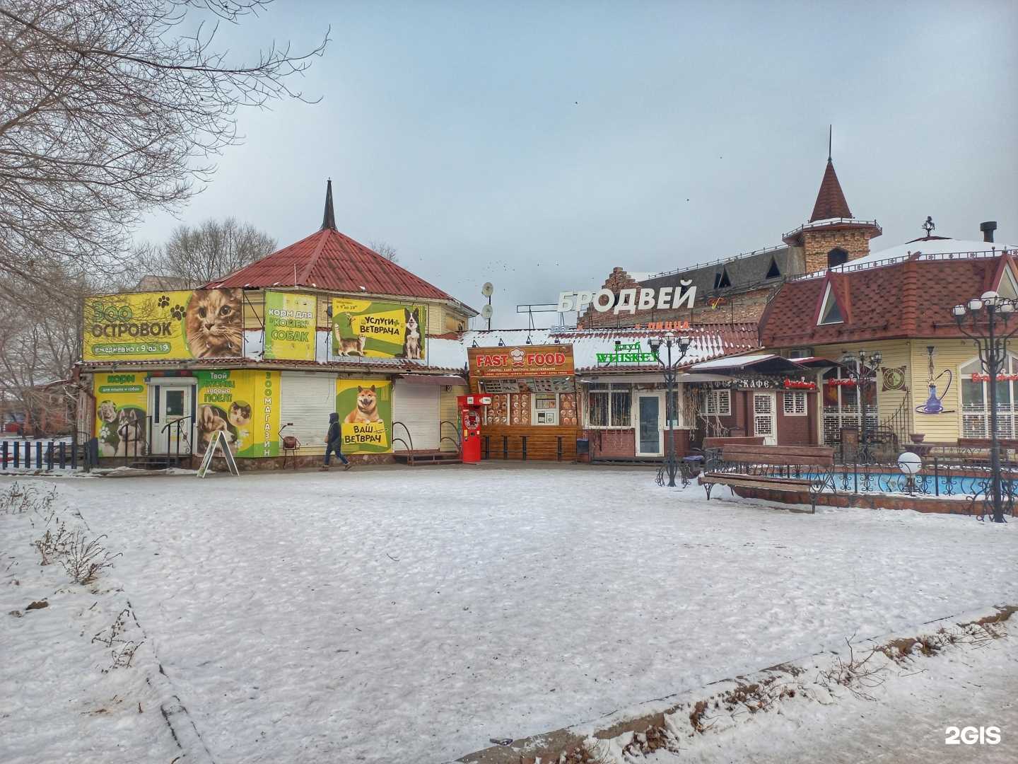 Отзывы на компанию Сибстрой в Черногорске c фото