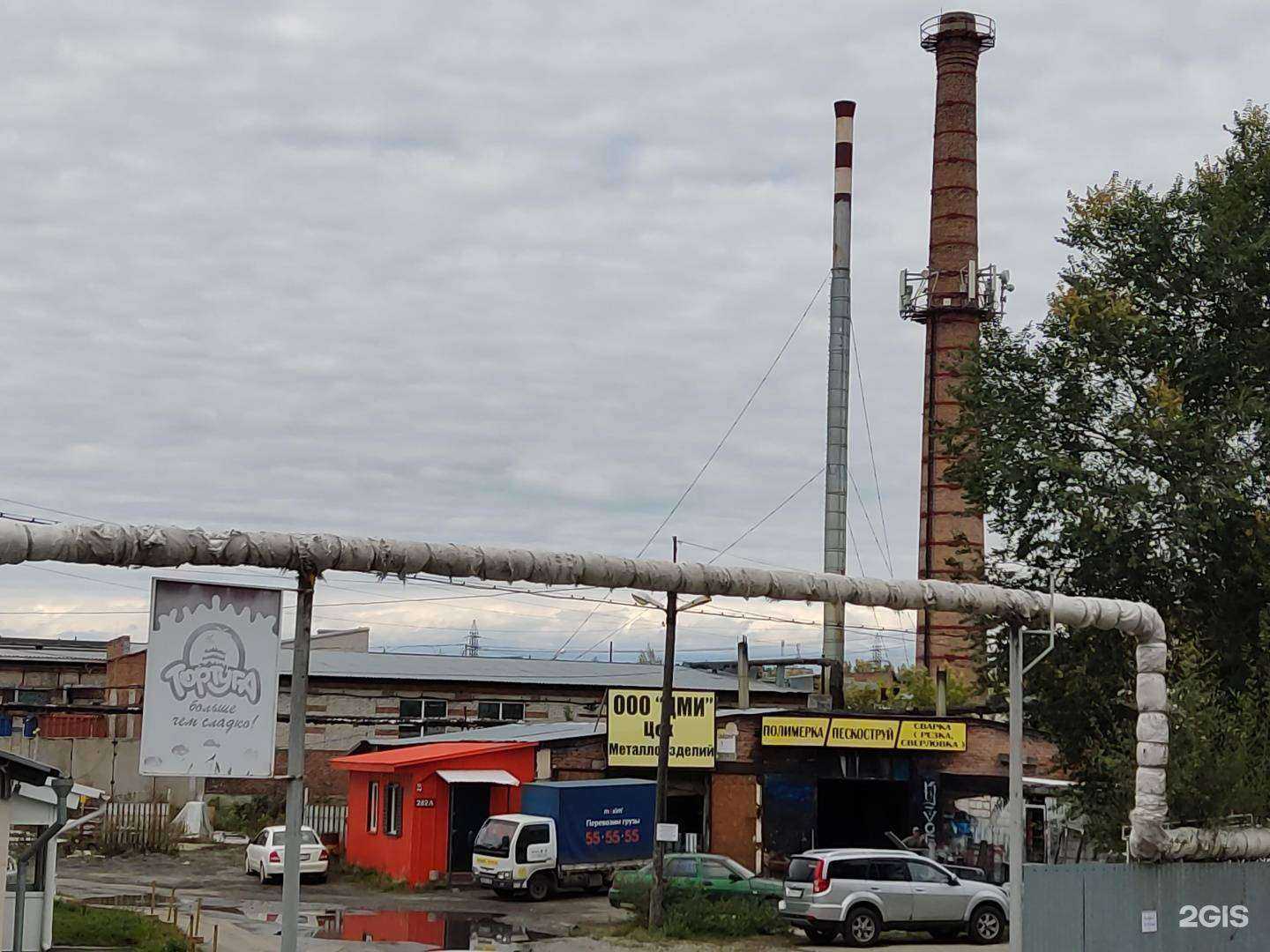 Отзывы на компанию Акула дело в Барнауле c фото