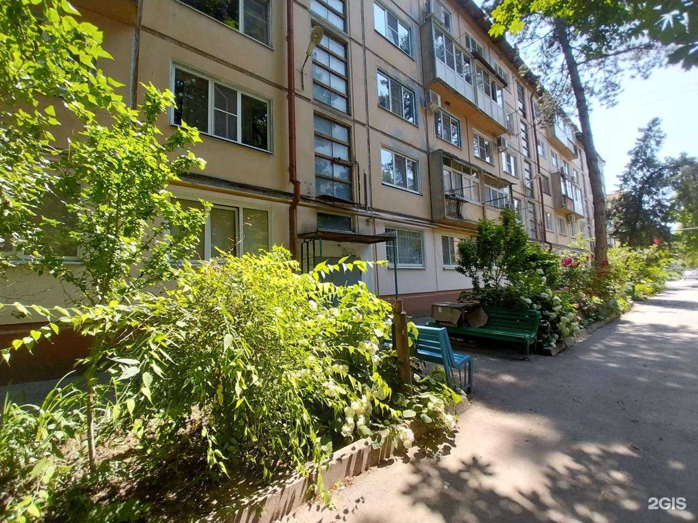 Отзывы на компанию Точка Связи  в Армавире c фото - фотография 2 из 2