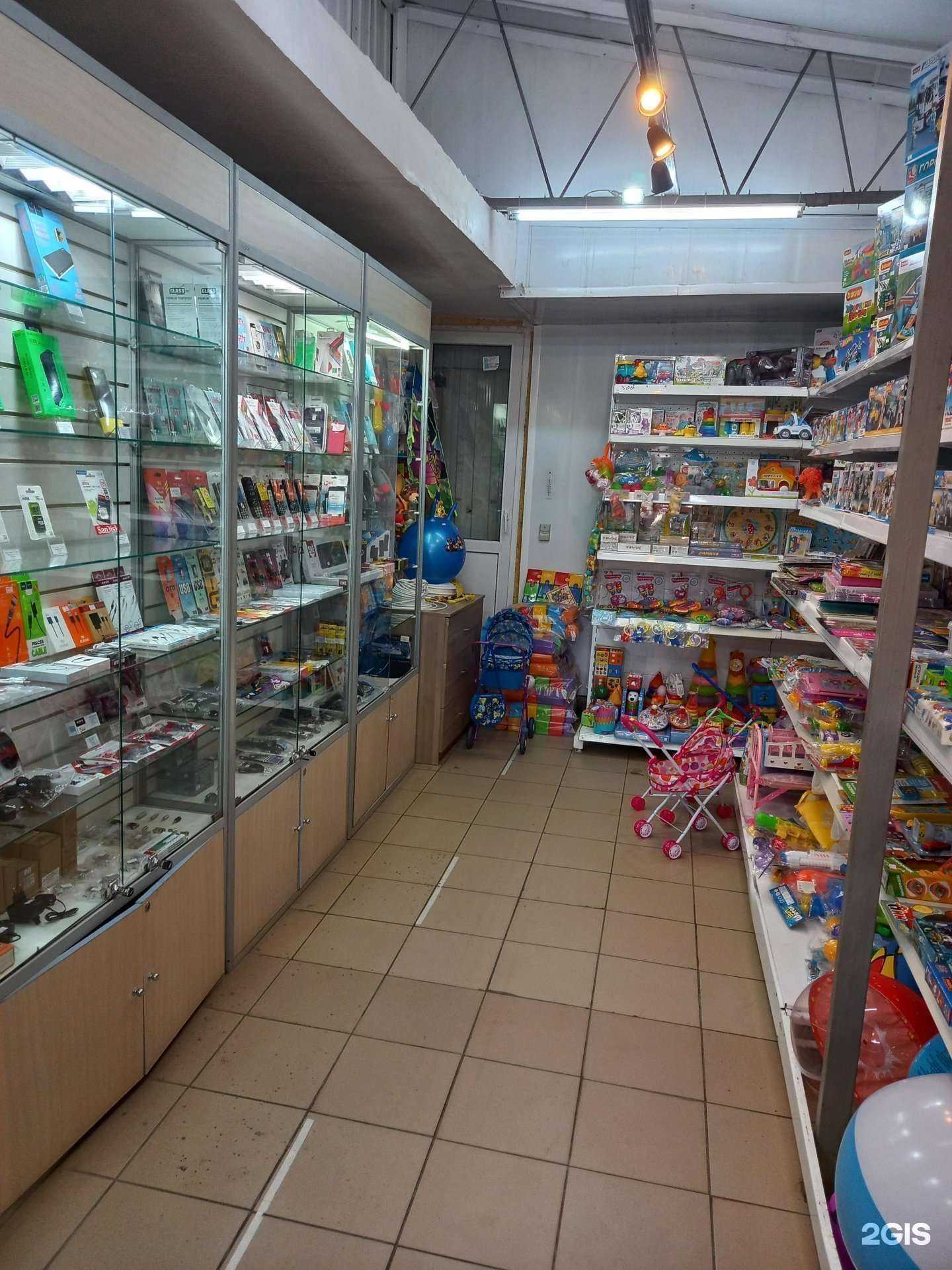 Отзывы на компанию Mobile Lab Center в Краснодаре c фото