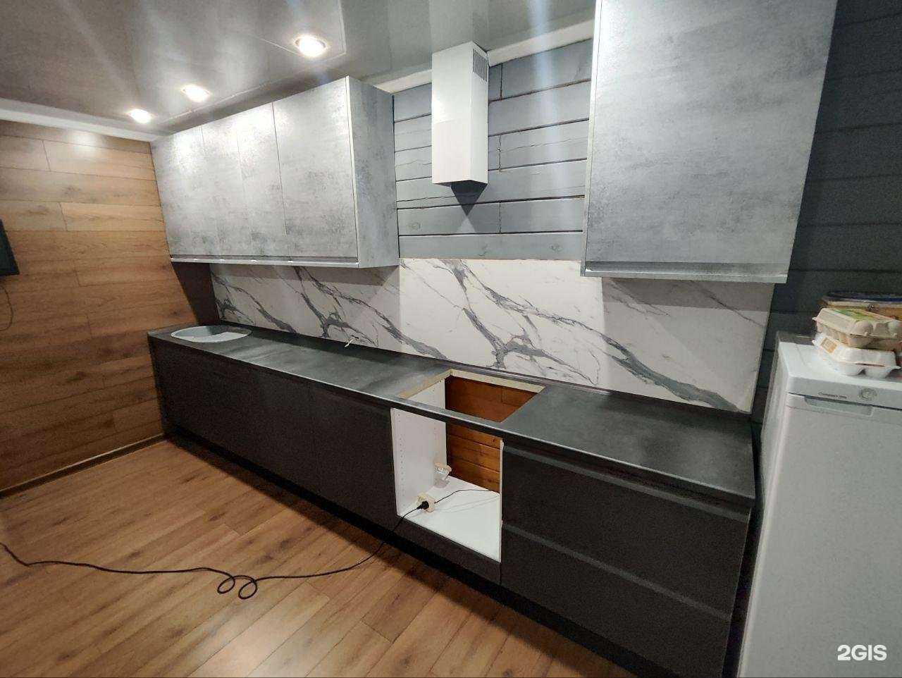 Отзывы на компанию Фортуна в Екатеринбурге c фото