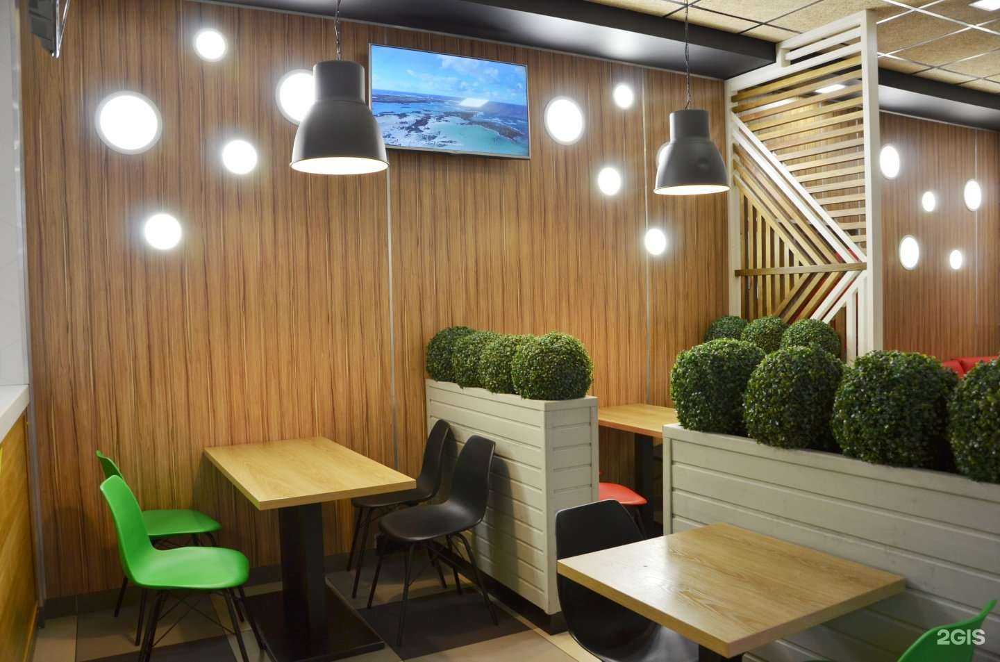 Отзывы на компанию Чикен Пицца в г. Брянск c фото