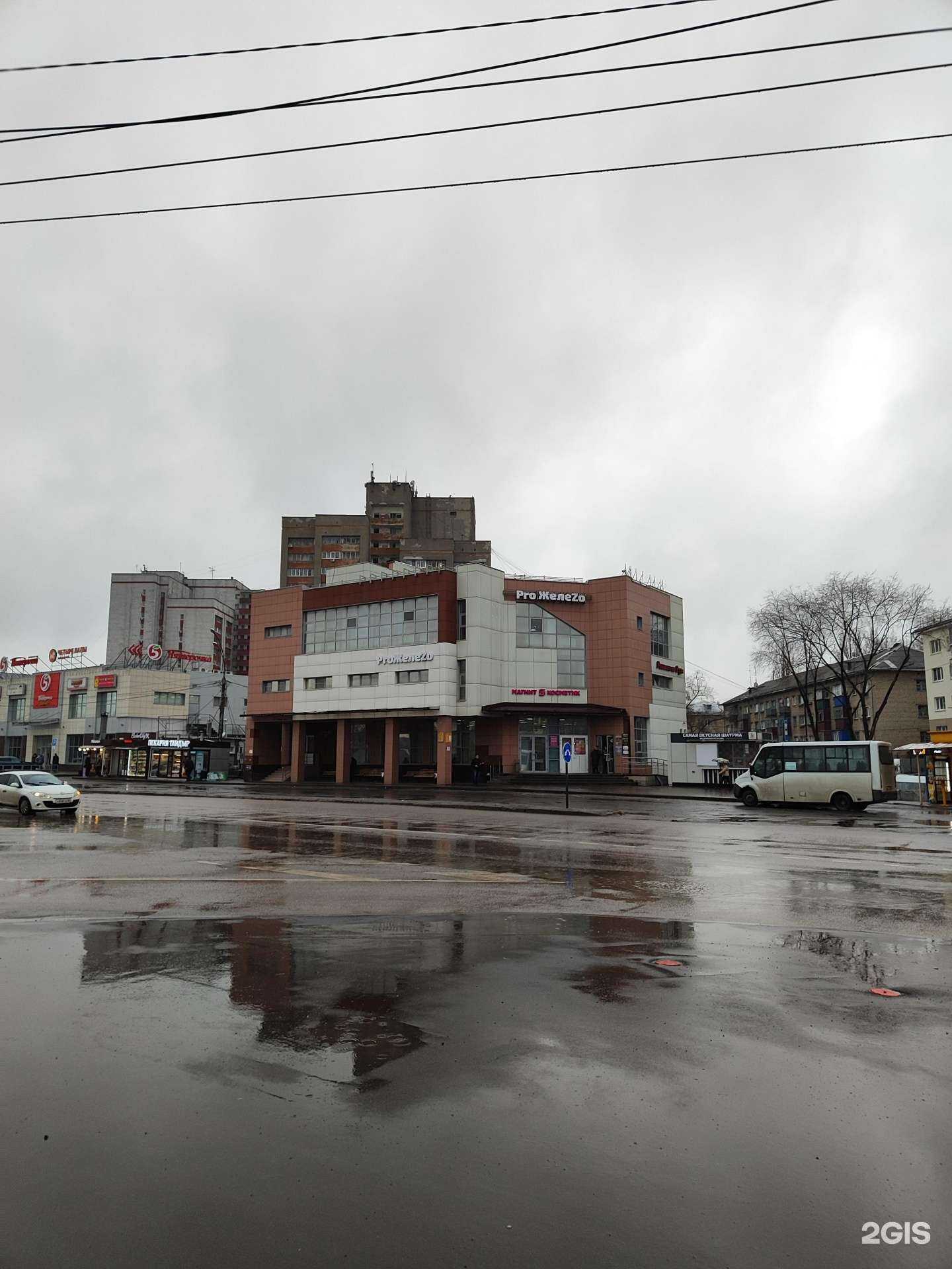 Отзывы на компанию СамТехник в Липецке c фото - фотография 2 из 2