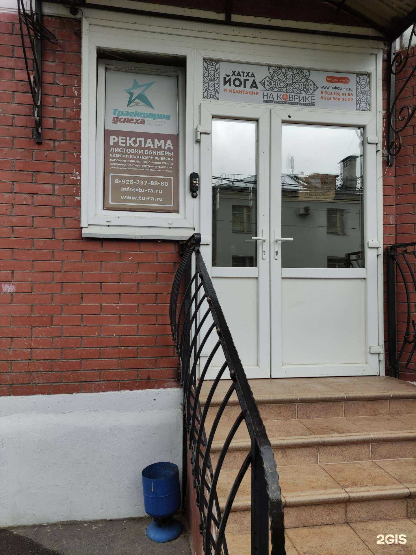 Отзывы на компанию Vi-clock.ru в Воскресенске c фото