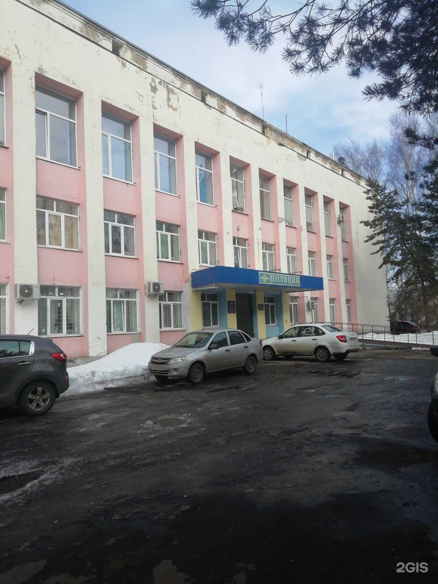 Отзывы на компанию Управление Федеральной службы ВНГ РФ по Ярославской области в г. Ярославль c фото