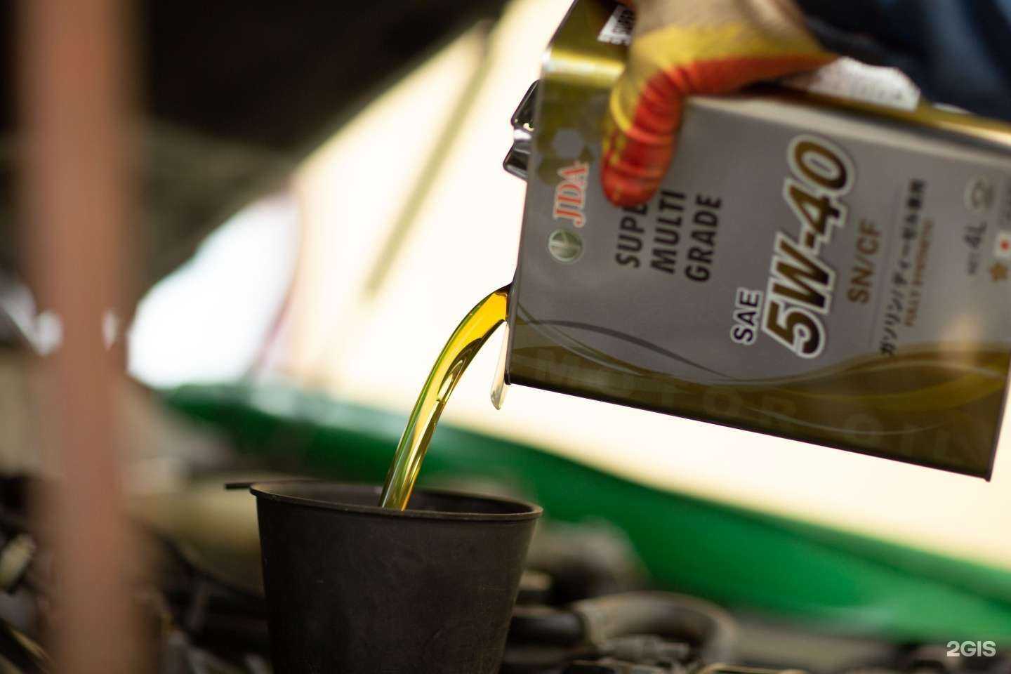 Отзывы на компанию Мотор в Южно-Сахалинске c фото