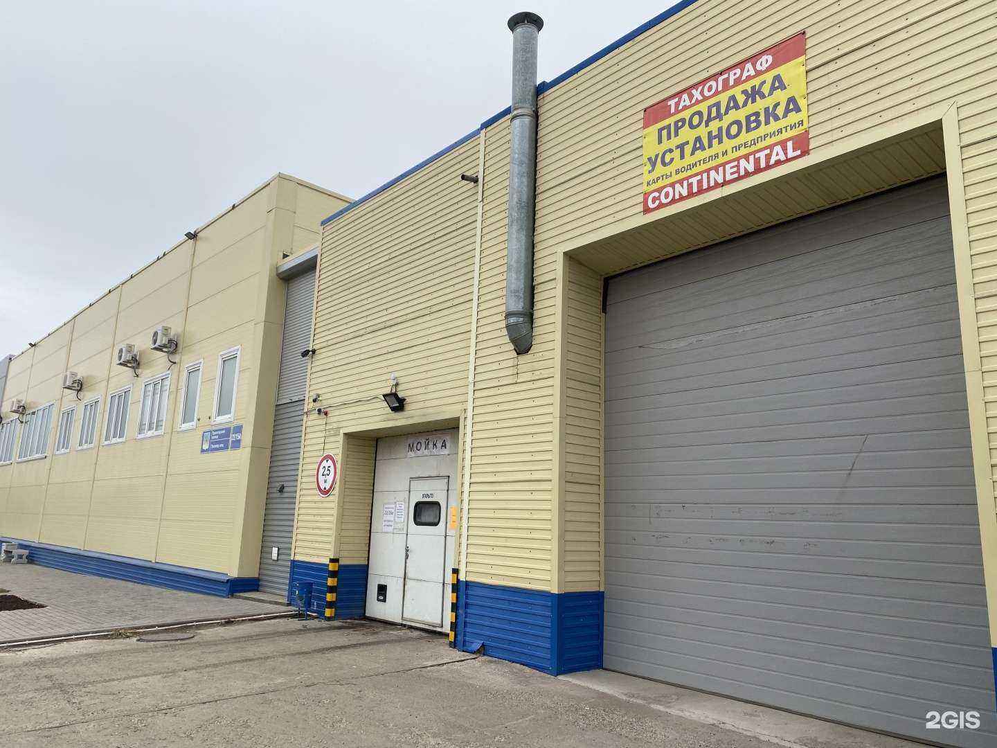 Отзывы на компанию Автоэлектроника-Челны в Набережных Челнах c фото