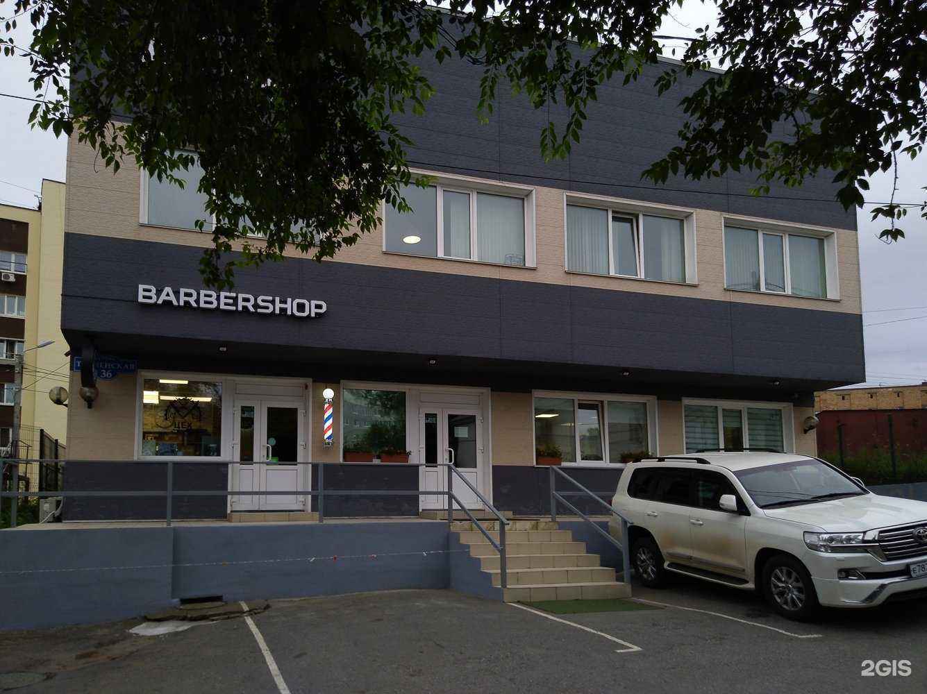 Отзывы на компанию Beauty Laser в Владивостоке c фото - фотография 2 из 2