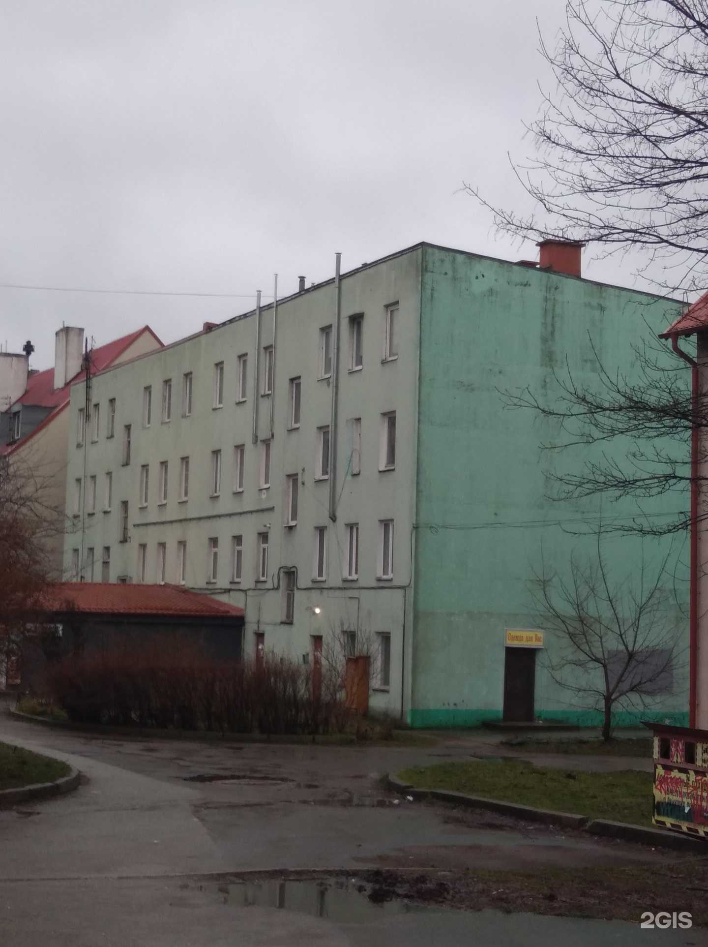 Отзывы на компанию Ресторан в коробке в г. Калининград c фото