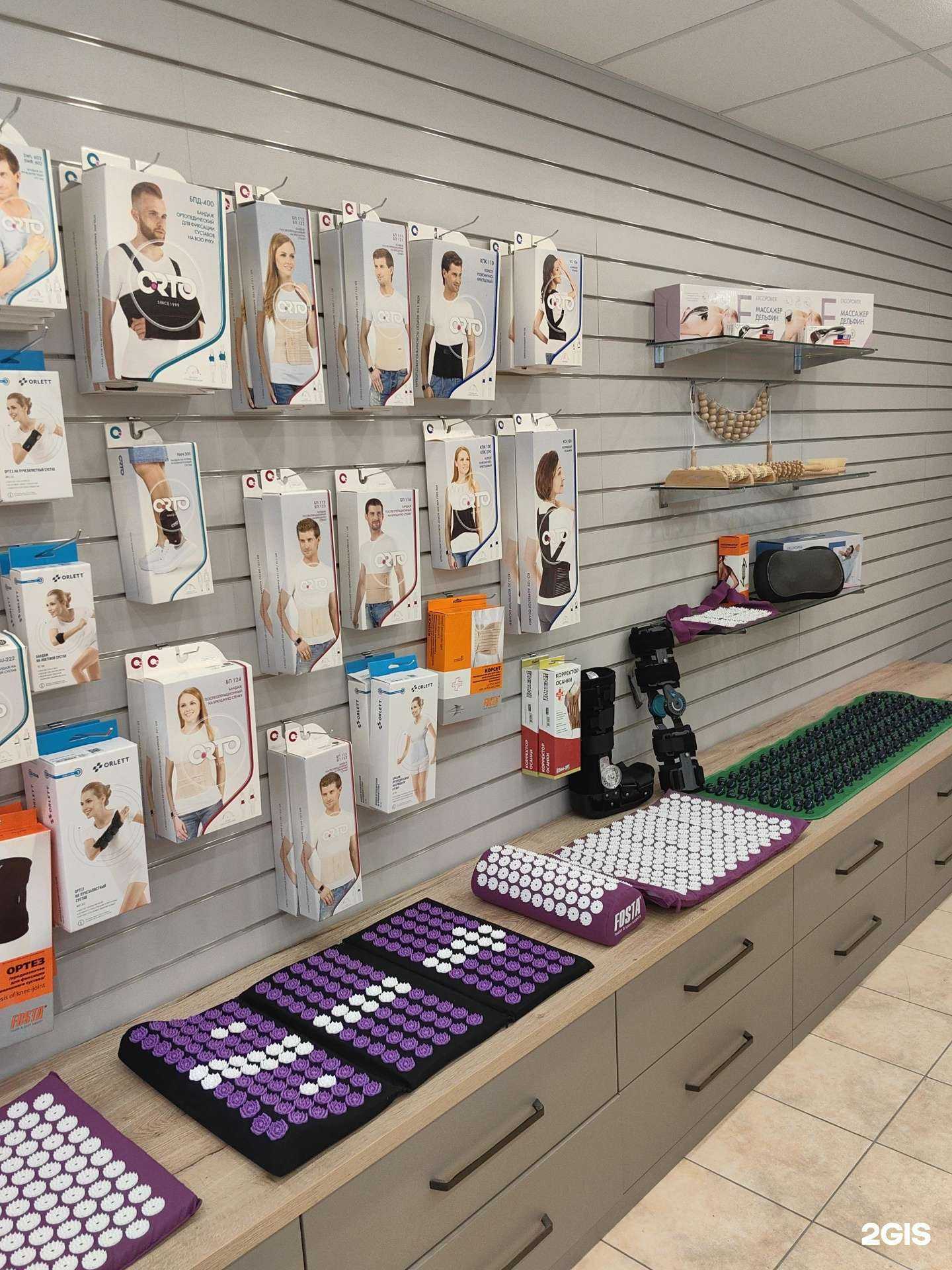 Отзывы на Ортоmix в г. Первоуральск Отзывы на компанию Ортоmix в г. Первоуральск c фото