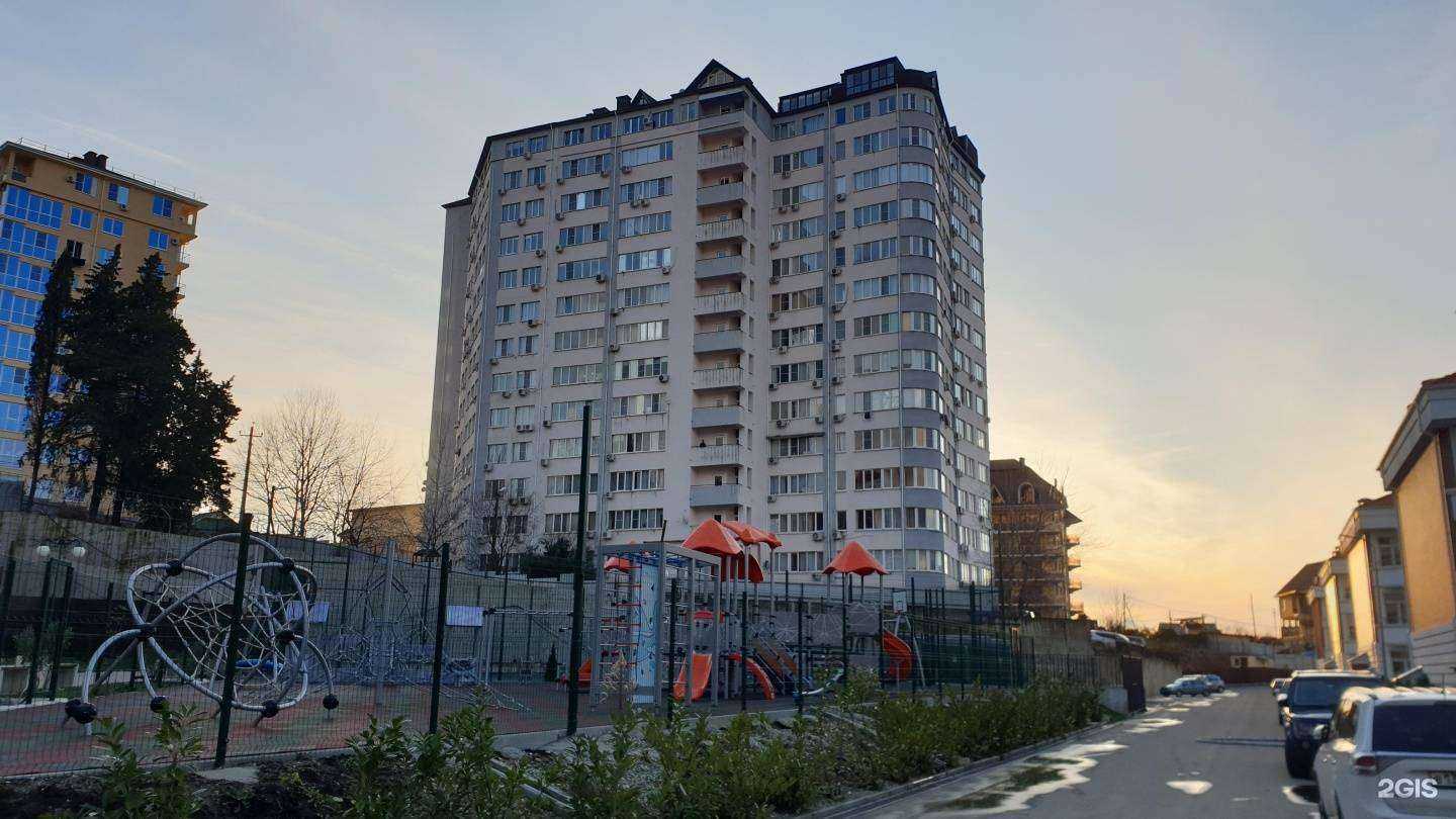 Отзывы на компанию StontApart в Сочи c фото - фотография 2 из 2