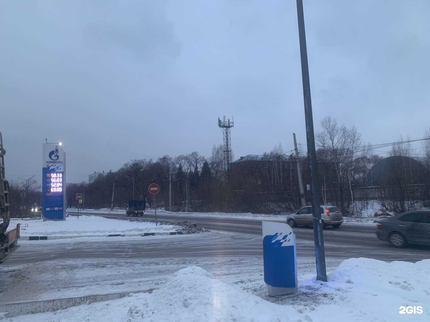 Отзывы на компанию Cartech в Новокузнецке c фото