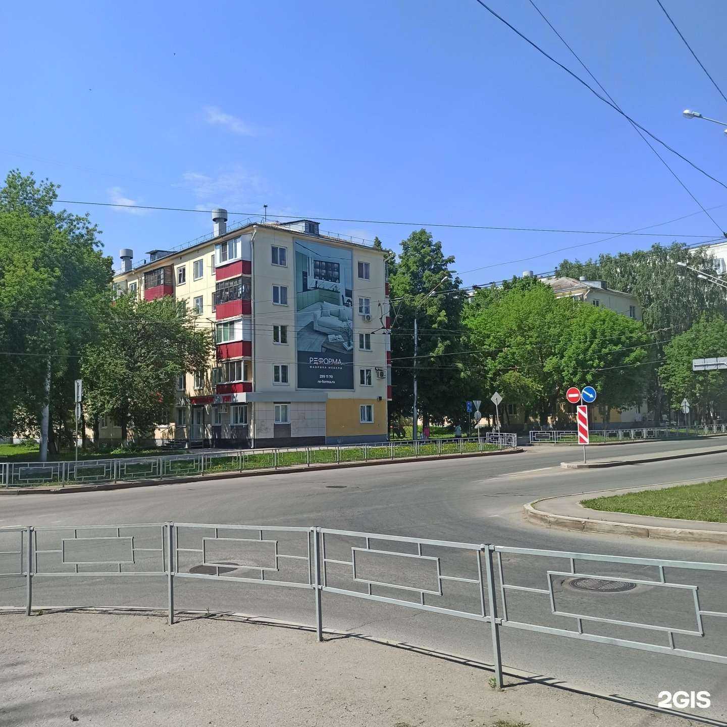 Отзывы на компанию Медсервис в Уфе c фото - фотография 2 из 2