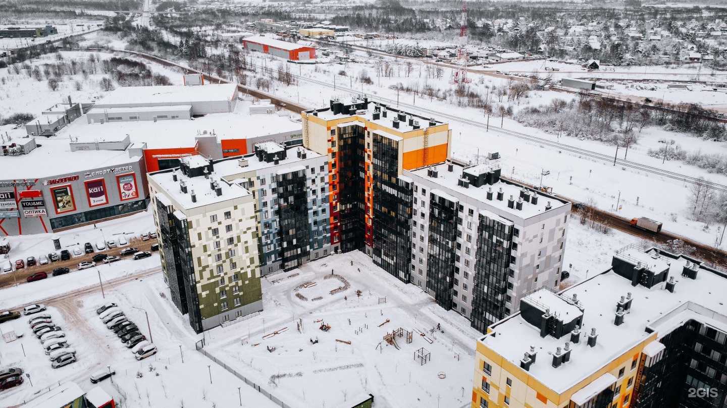 Отзывы на компанию Homelander в Гатчине c фото - фотография 2 из 2