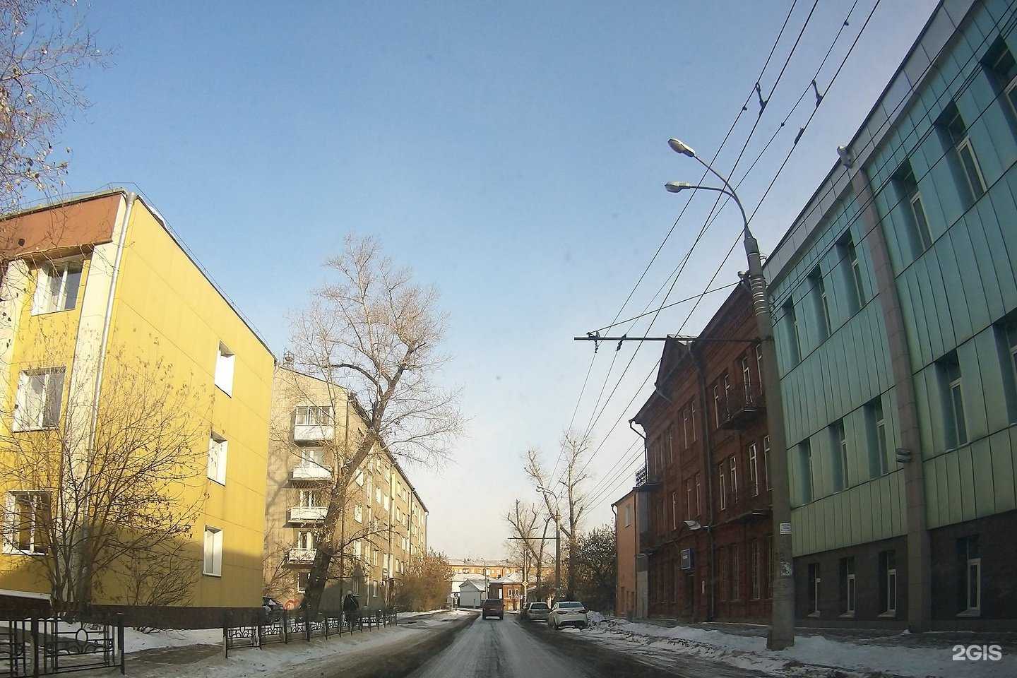 Отзывы на компанию СОГАЗ-мед в Иркутске c фото - фотография 2 из 2