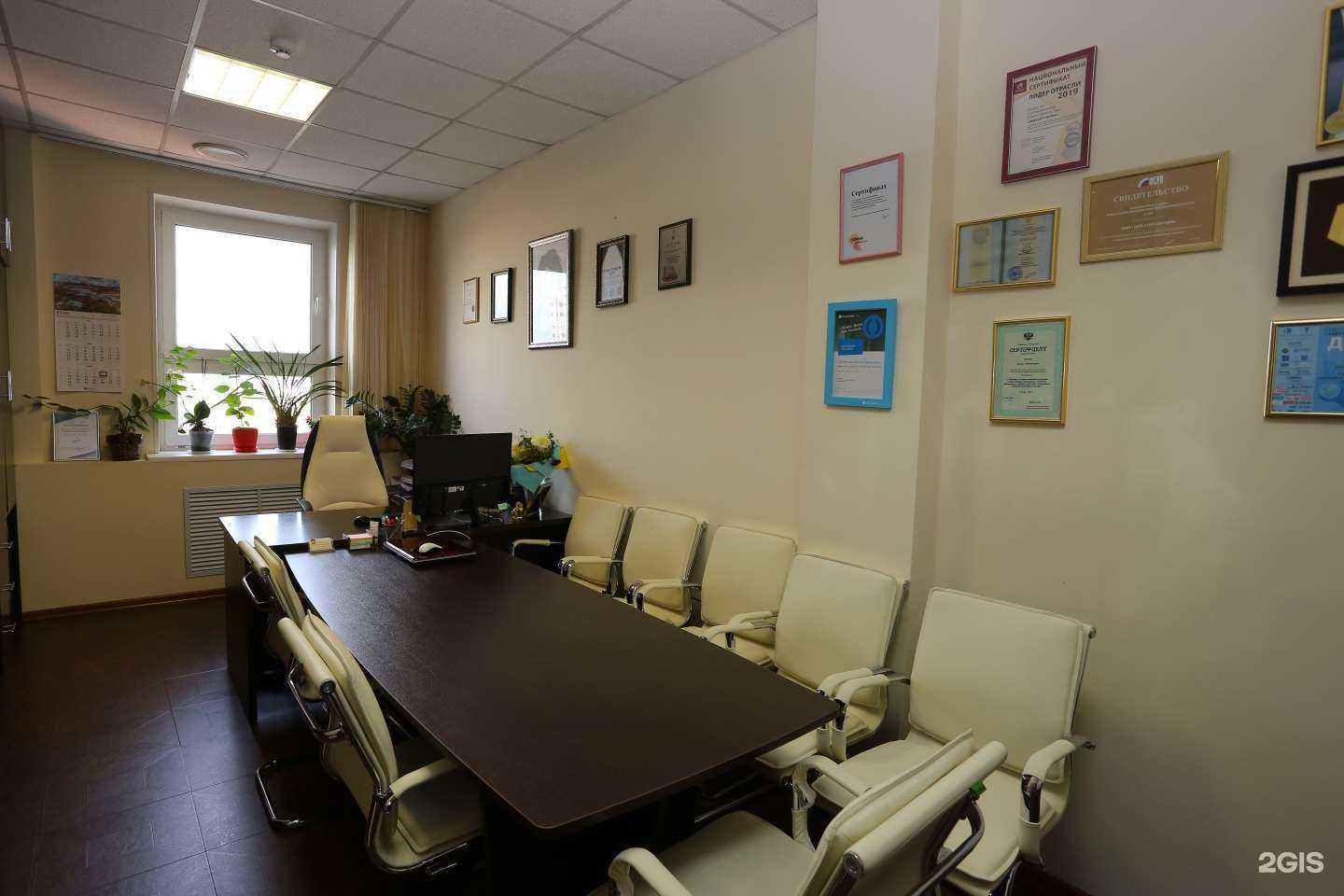 Отзывы на компанию Капитал-Информ в г. Владивосток c фото