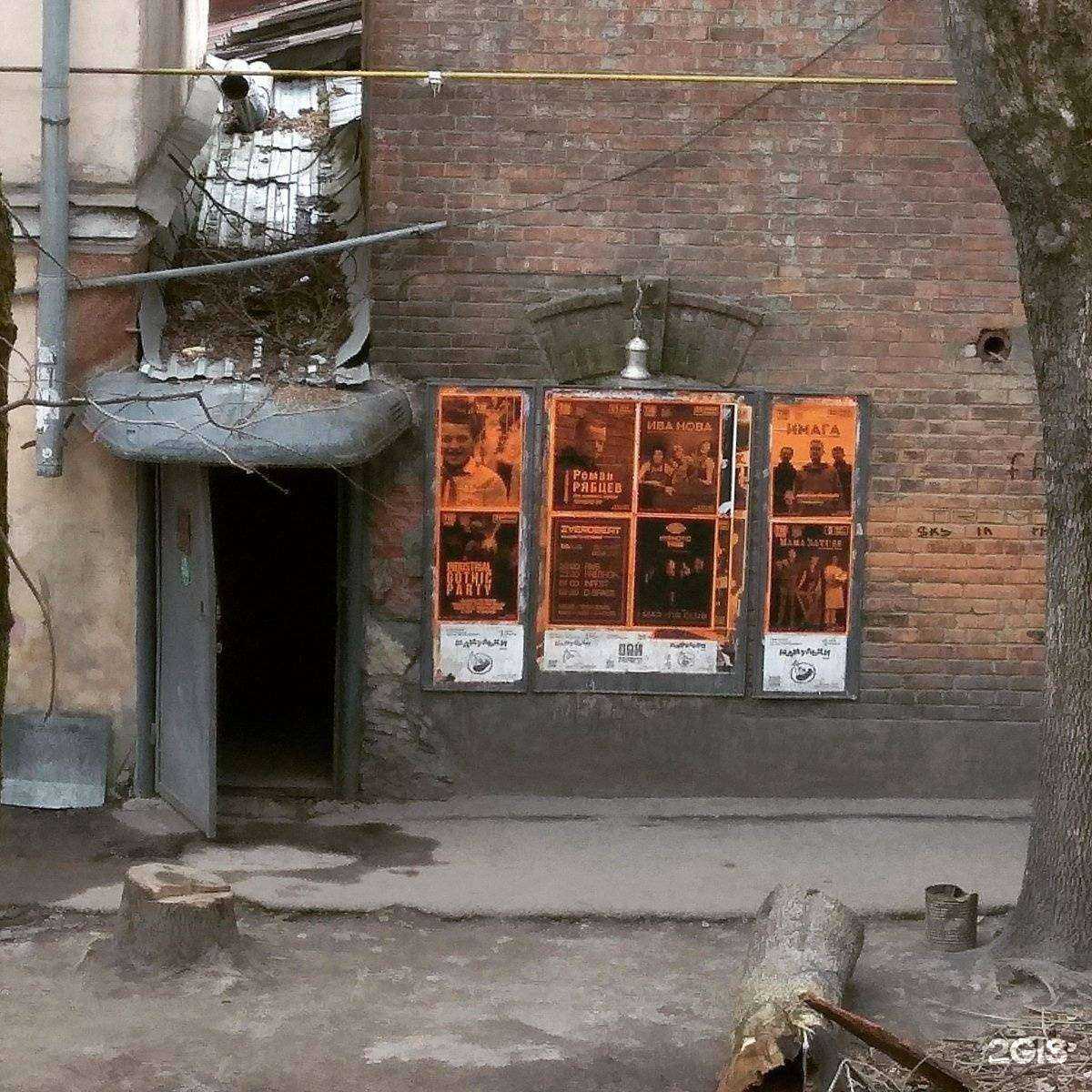 Отзывы на компанию Tir club в г. Псков c фото