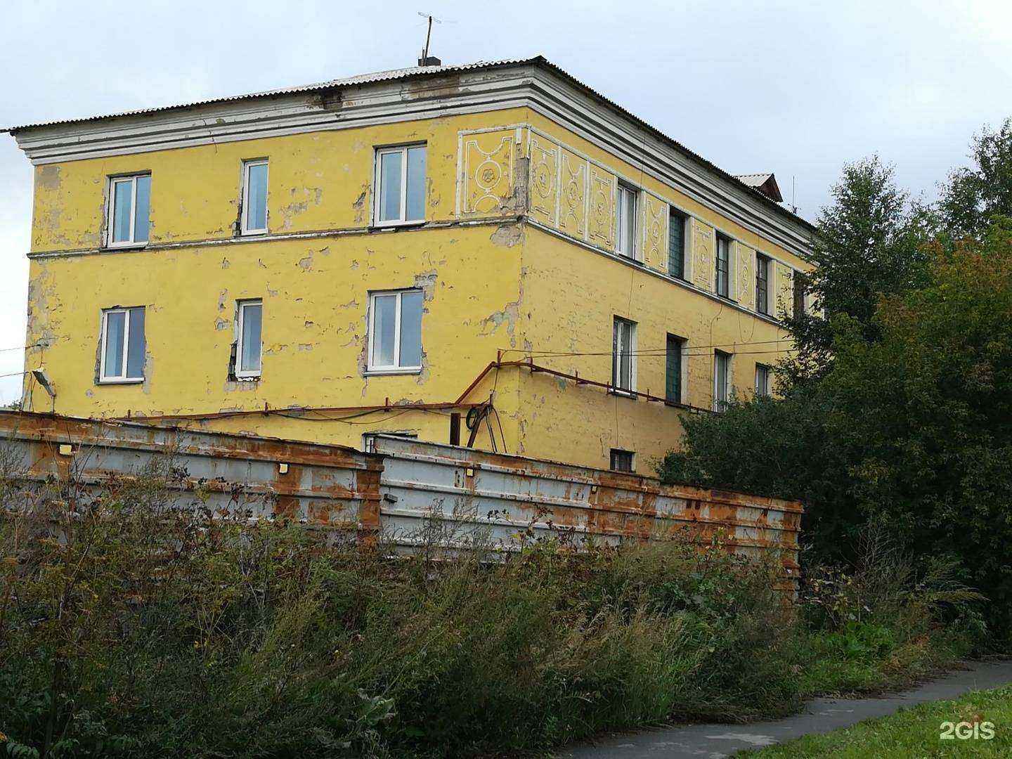 Отзывы на компанию ТеплоГазСтрой в Челябинске c фото - фотография 2 из 2