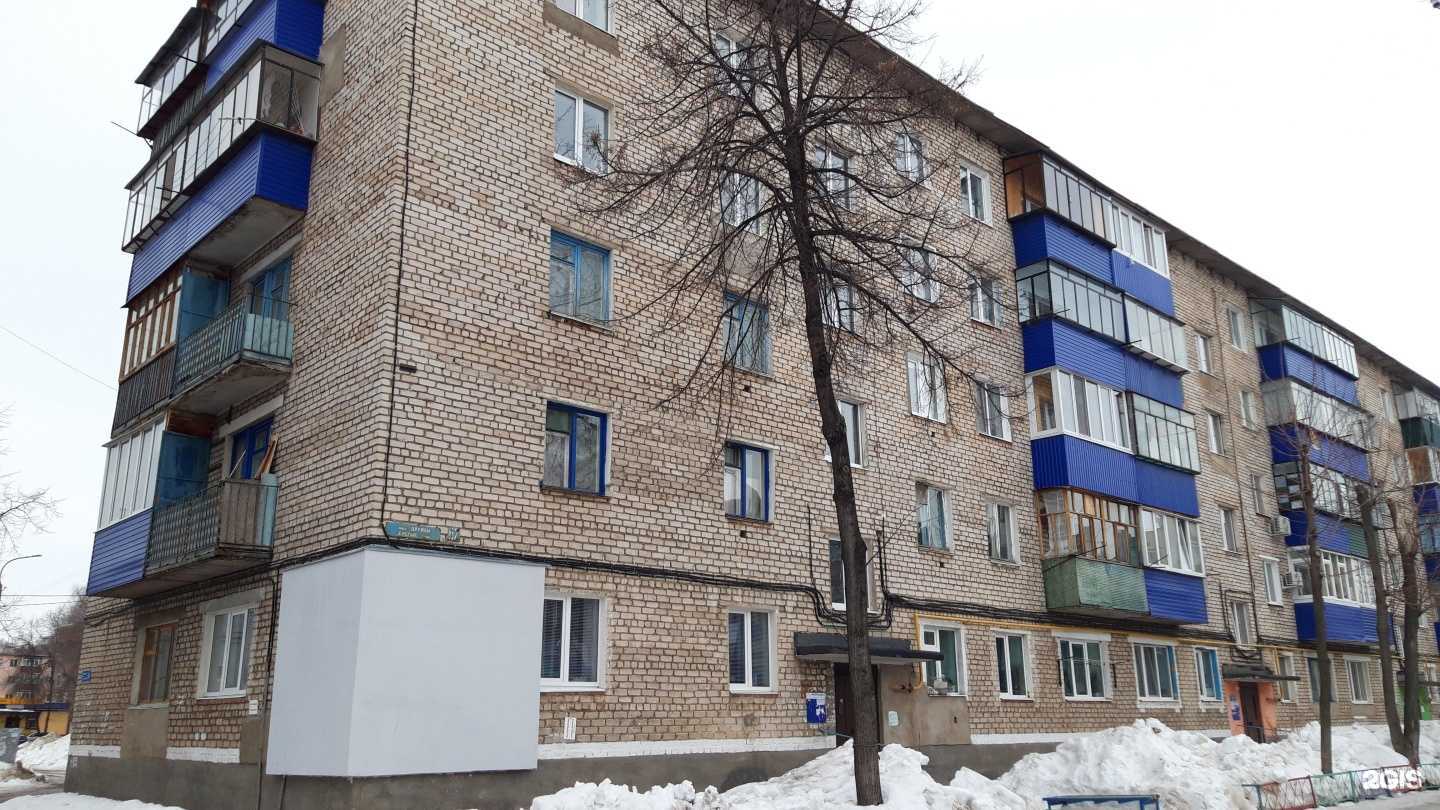 Отзывы на компанию Центр информационных услуг Эдельвейс в Стерлитамаке c фото - фотография 2 из 2