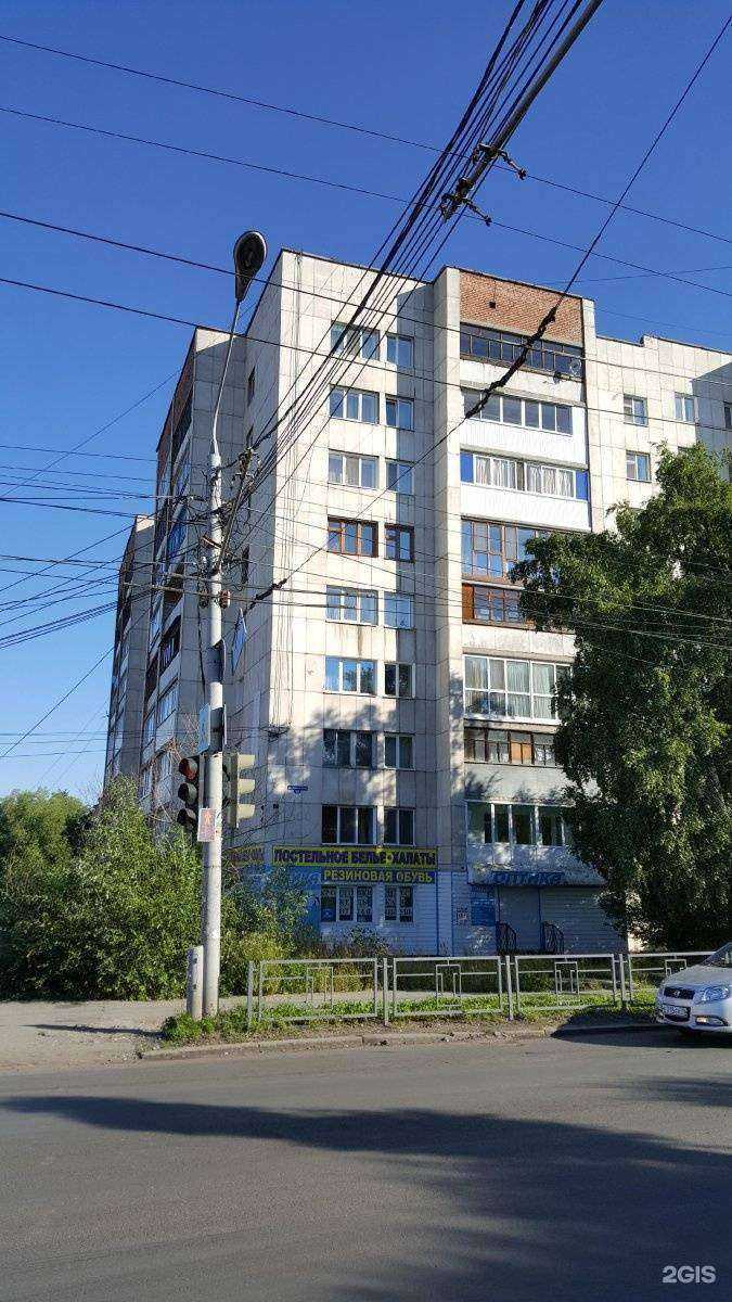 Отзывы на компанию Афина в Томске c фото - фотография 2 из 2