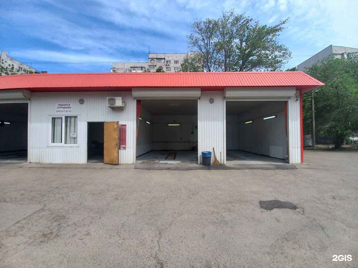 Отзывы на компанию Автомойка в г. Краснодар c фото