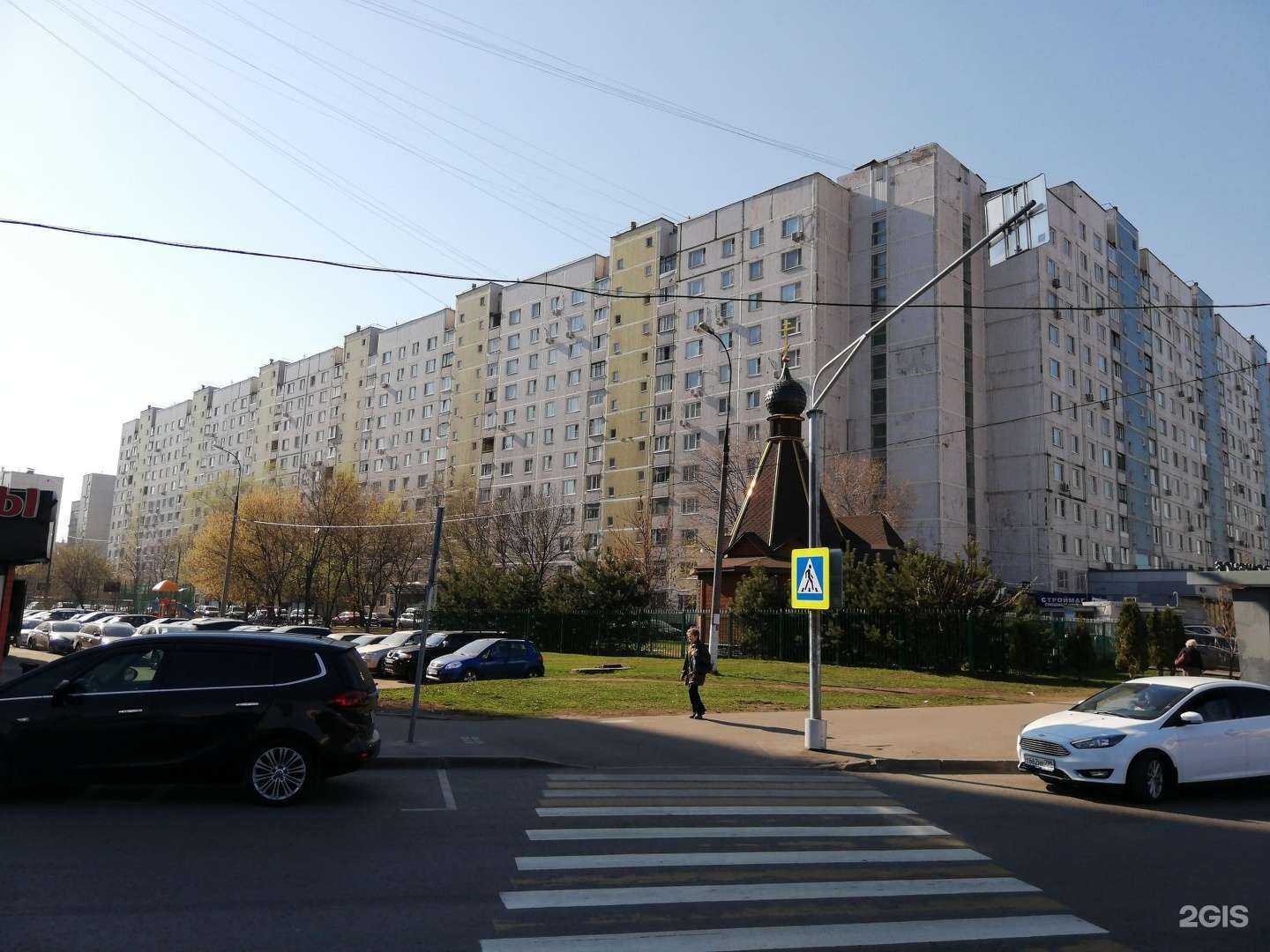 Отзывы на компанию Элла в Отрадном c фото - фотография 2 из 2