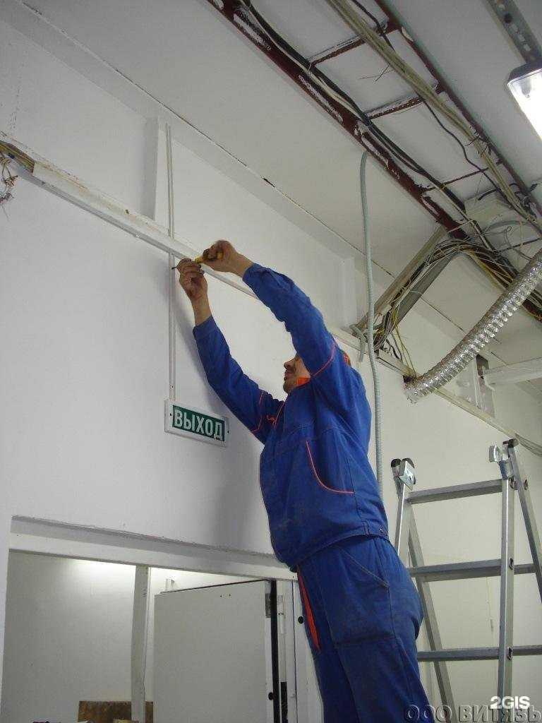 Отзывы на компанию Пожарофф в г. Магнитогорск c фото