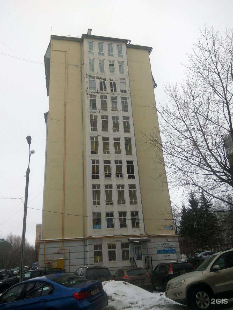 Отзывы на компанию Юрвест в Чебоксарах c фото - фотография 2 из 2