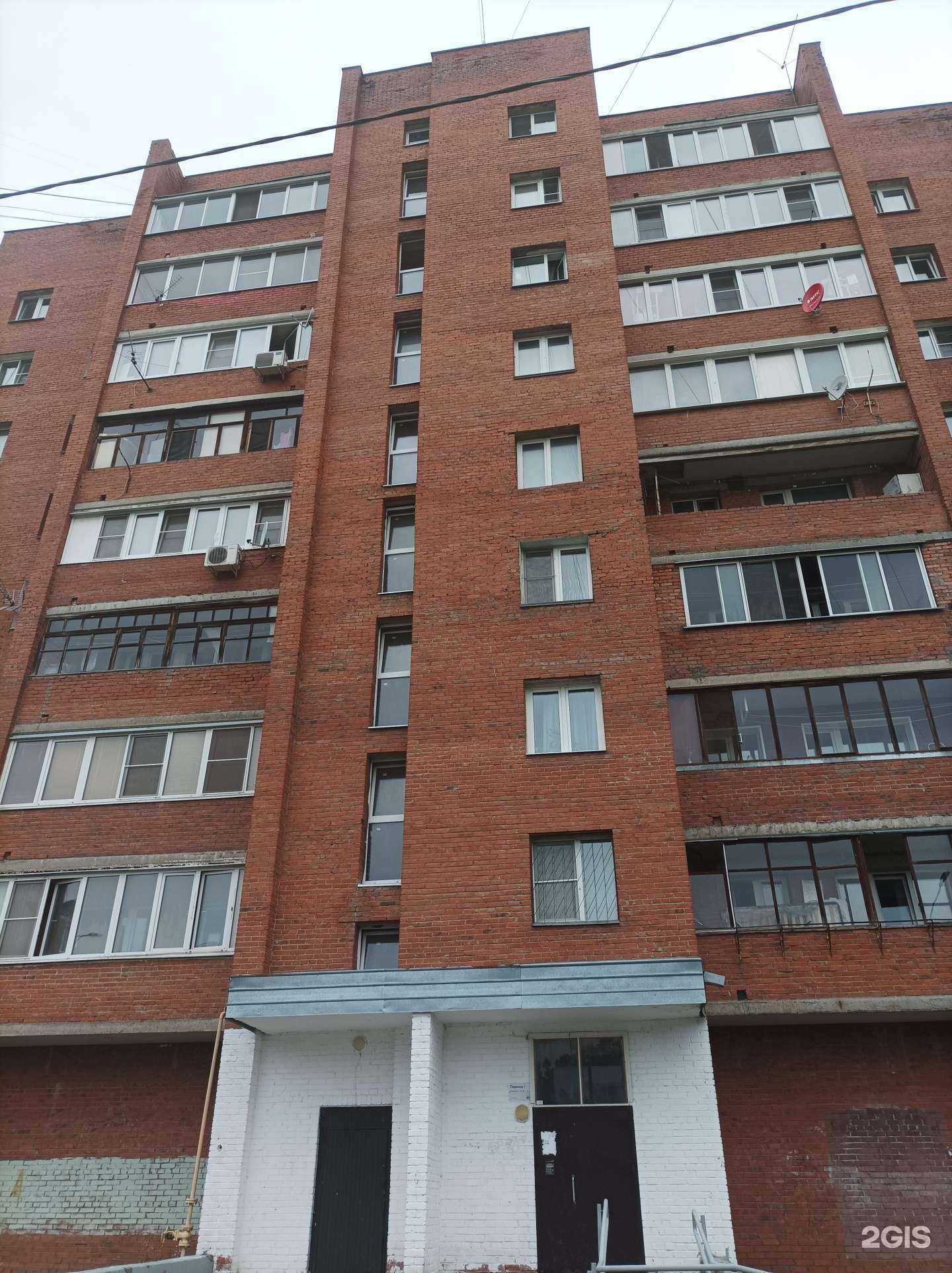 Отзывы на компанию Тепло-Вода-Свет в Солнечногорске c фото - фотография 2 из 2