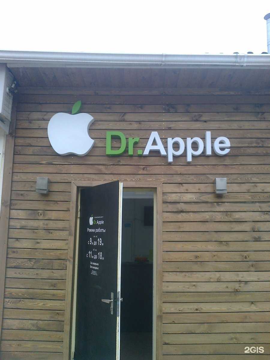 Отзывы на компанию Колорит в Краснодаре c фото