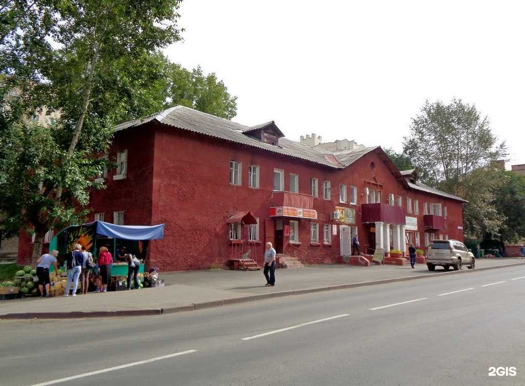 Отзывы на компанию Парикмахерская в Кемерове c фото