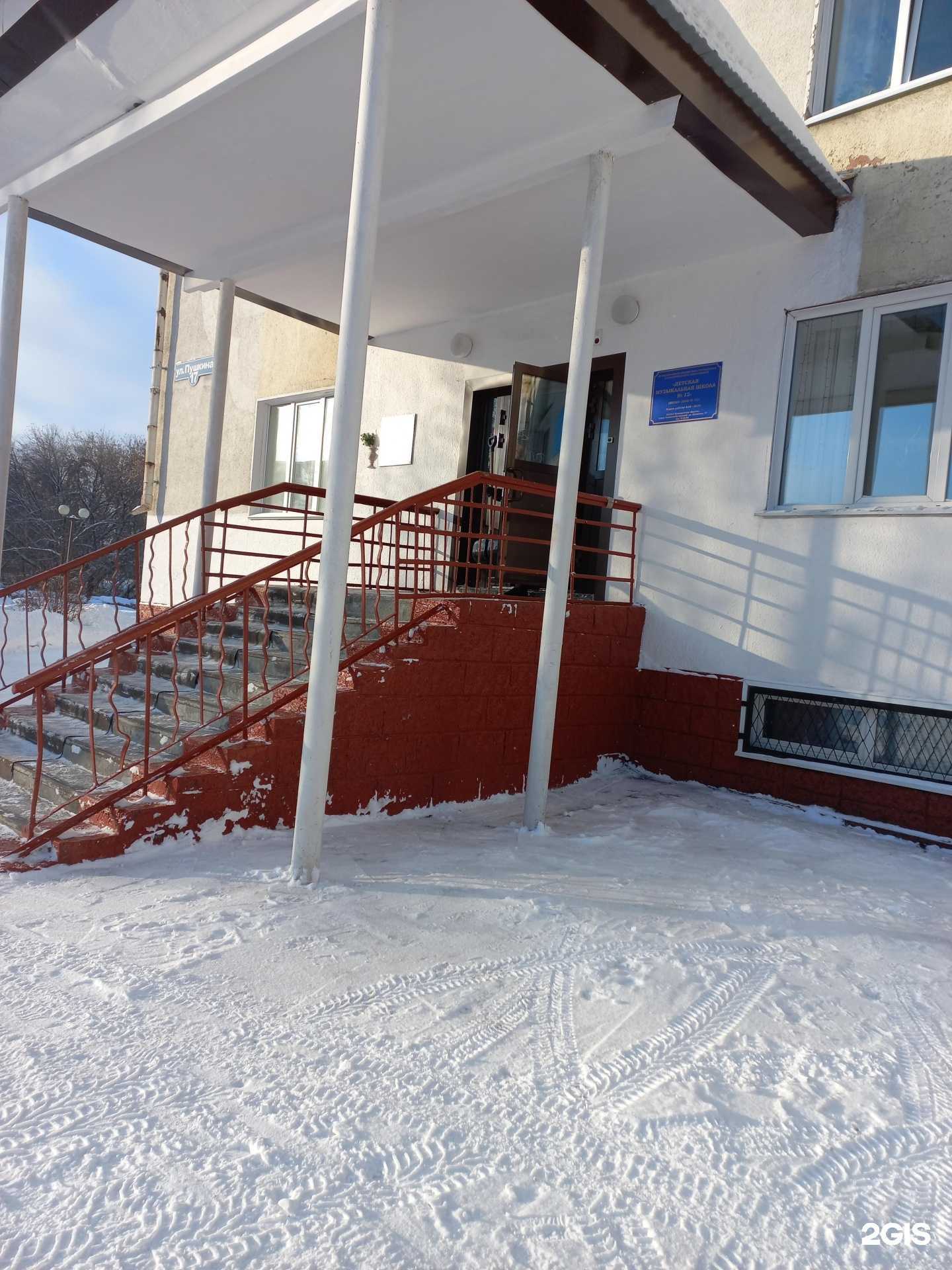 Отзывы на компанию Детская музыкальная школа №12 в Ленинске-Кузнецком c фото