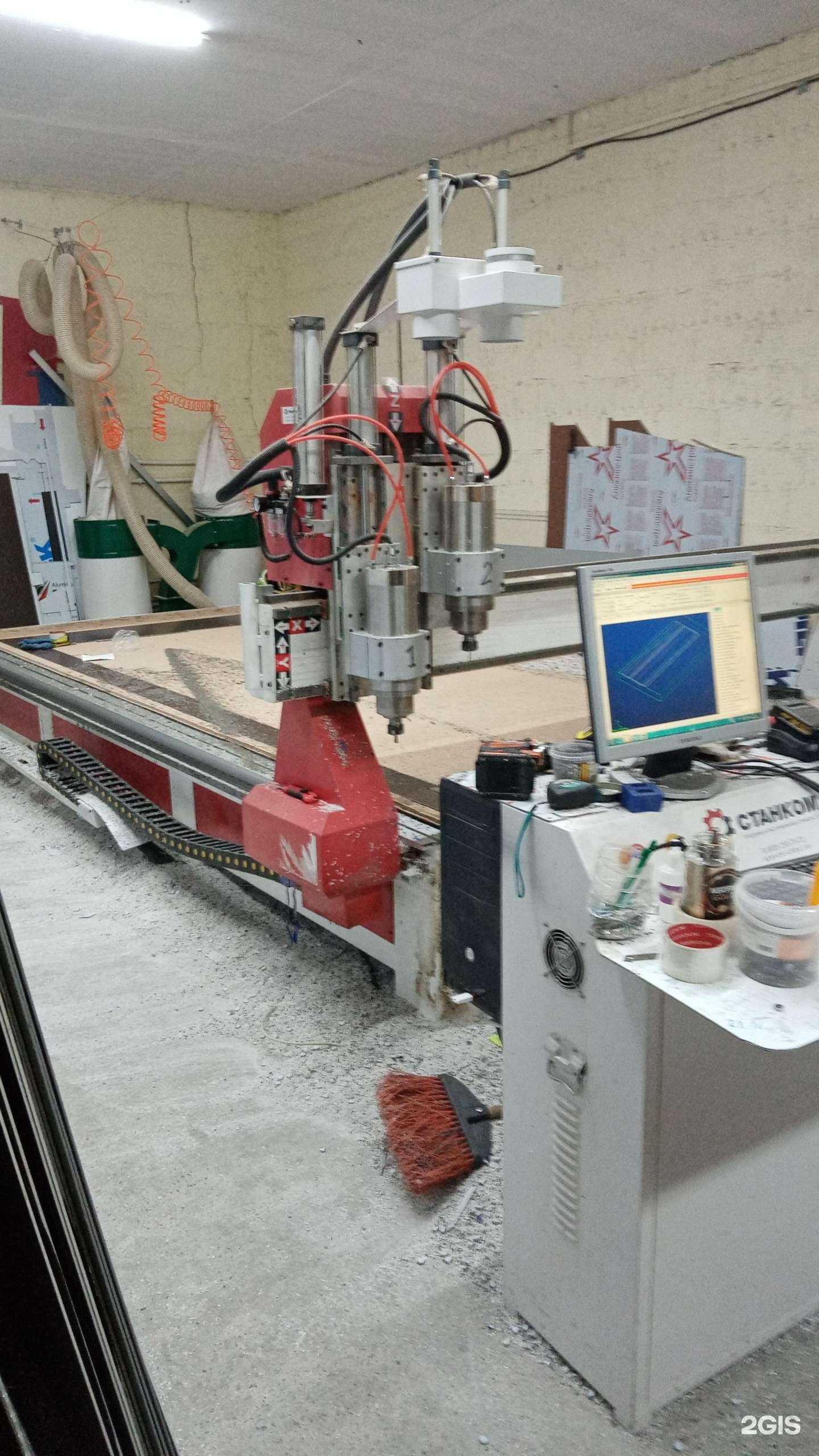 Отзывы на компанию Сити-фрез в Белгороде c фото