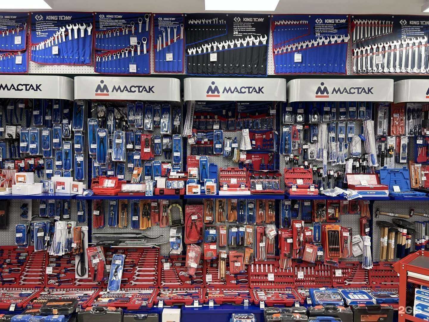 Отзывы на компанию Мастак-Ярославль в Ярославле c фото